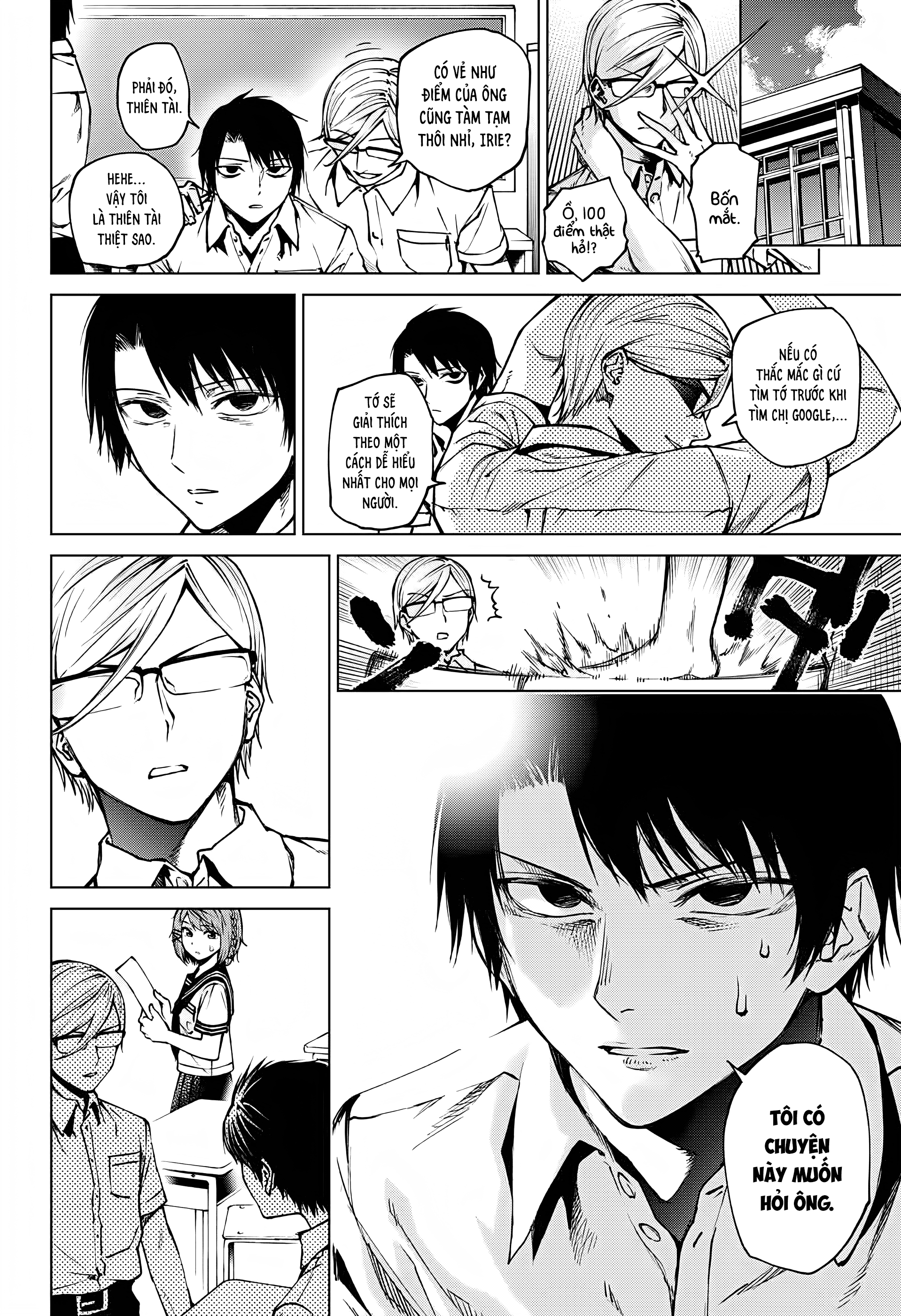 Natsu no Hi no Refrain Oneshot 第28页