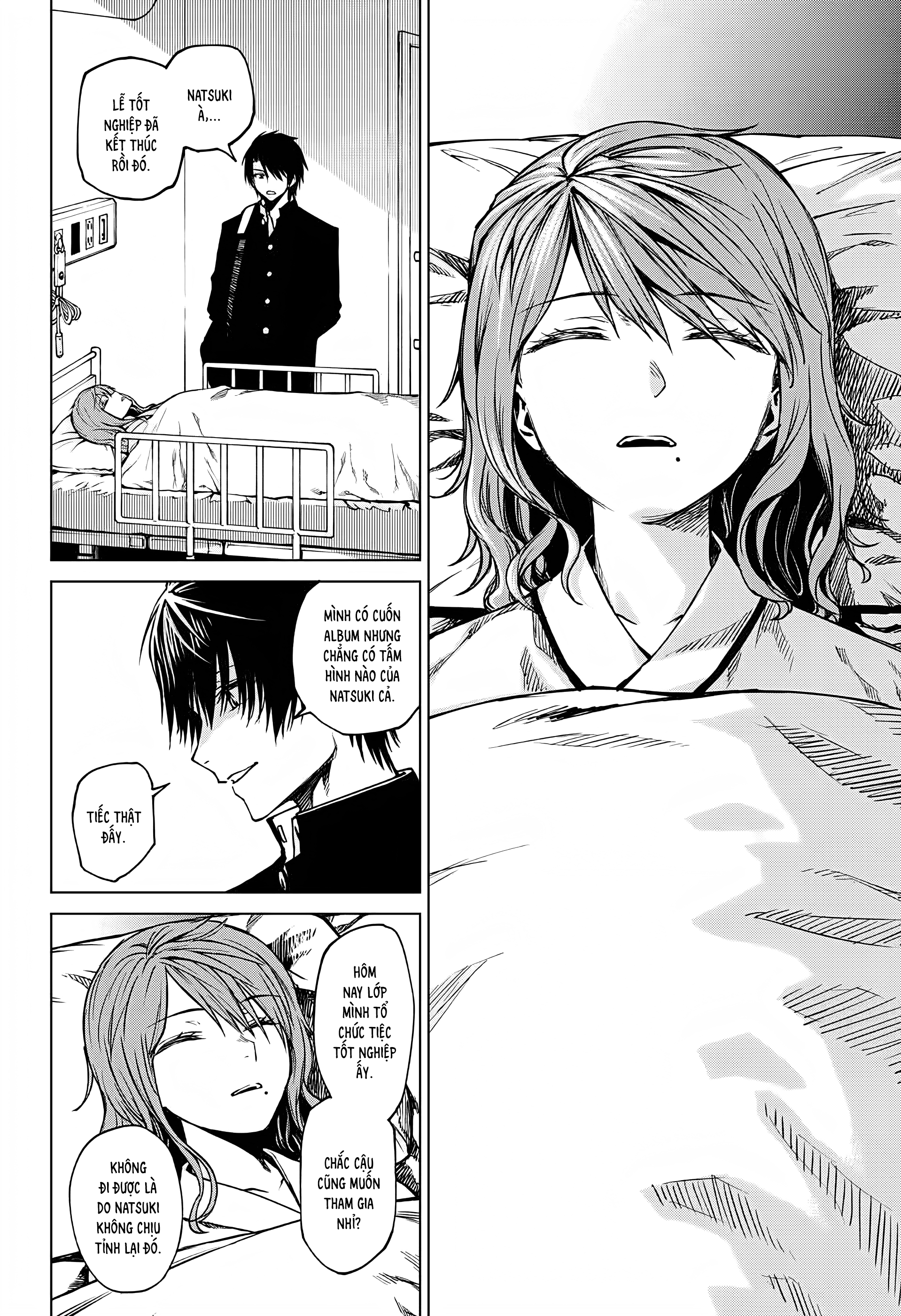 Natsu no Hi no Refrain 第4页