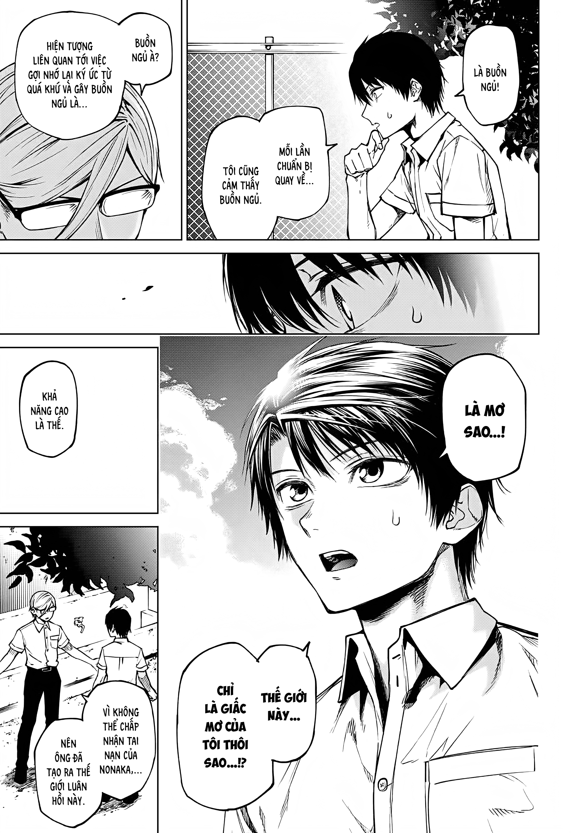 Natsu no Hi no Refrain Oneshot 第31页