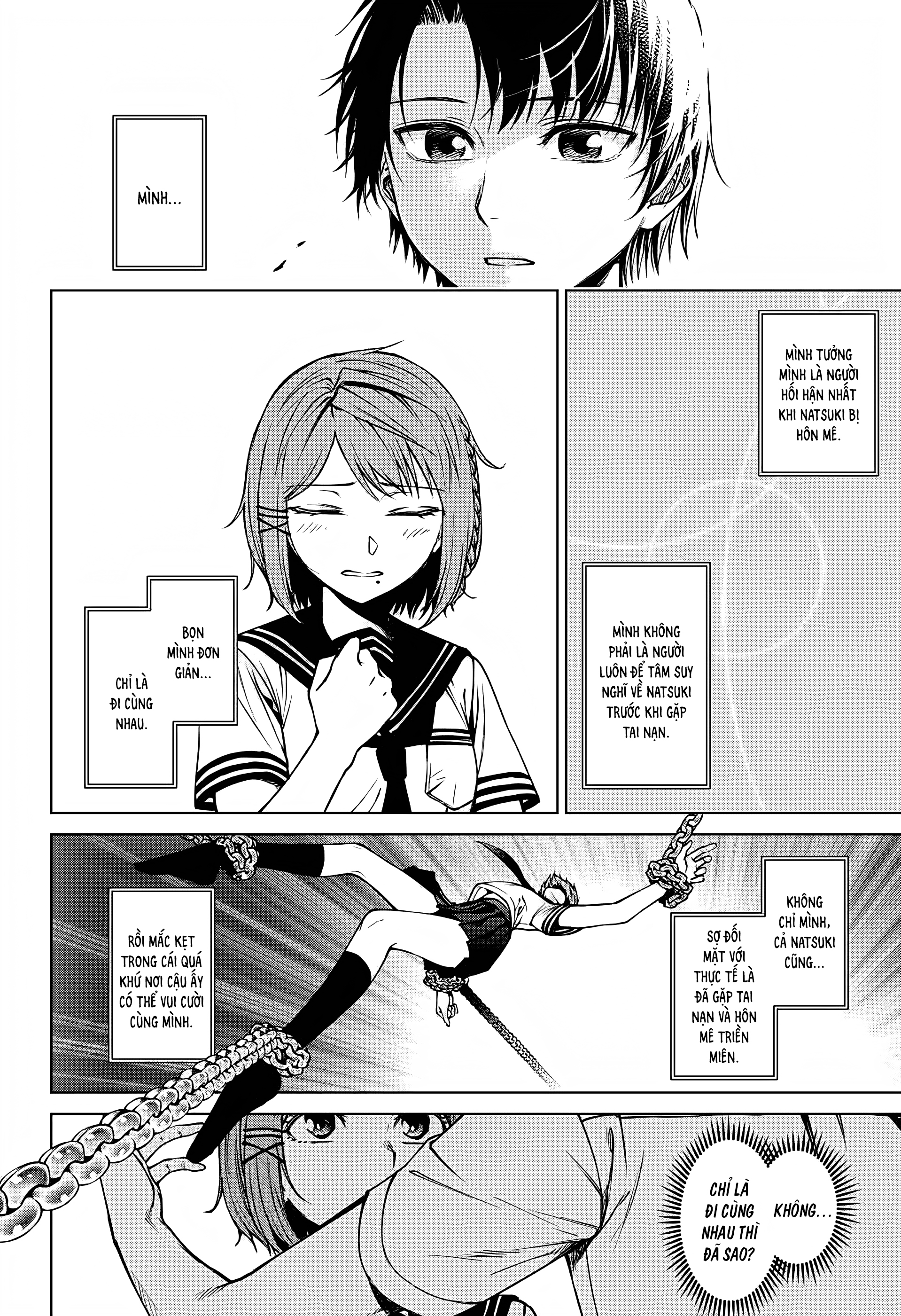 Natsu no Hi no Refrain Oneshot 第42页