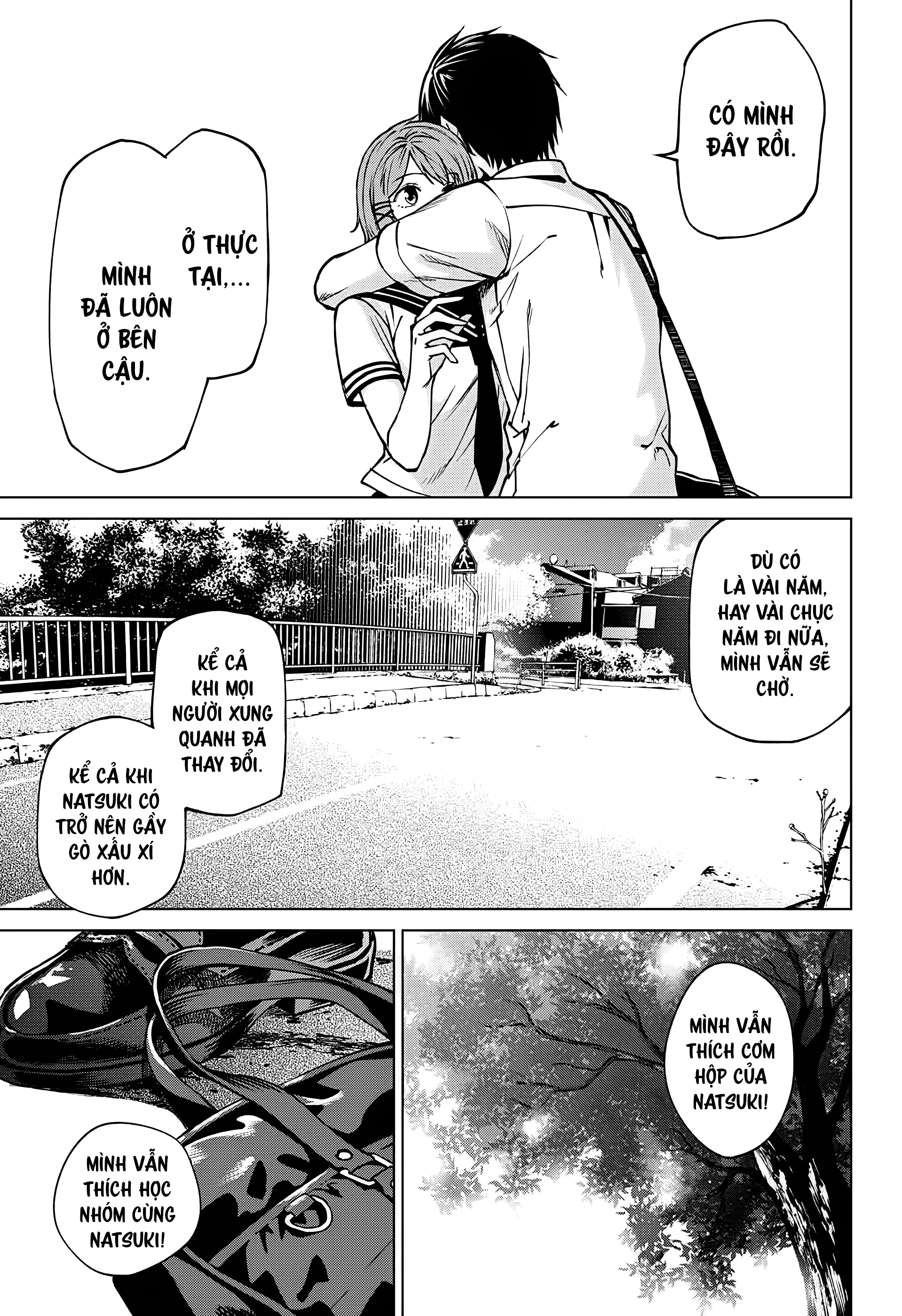 Natsu no Hi no Refrain Oneshot 第43页