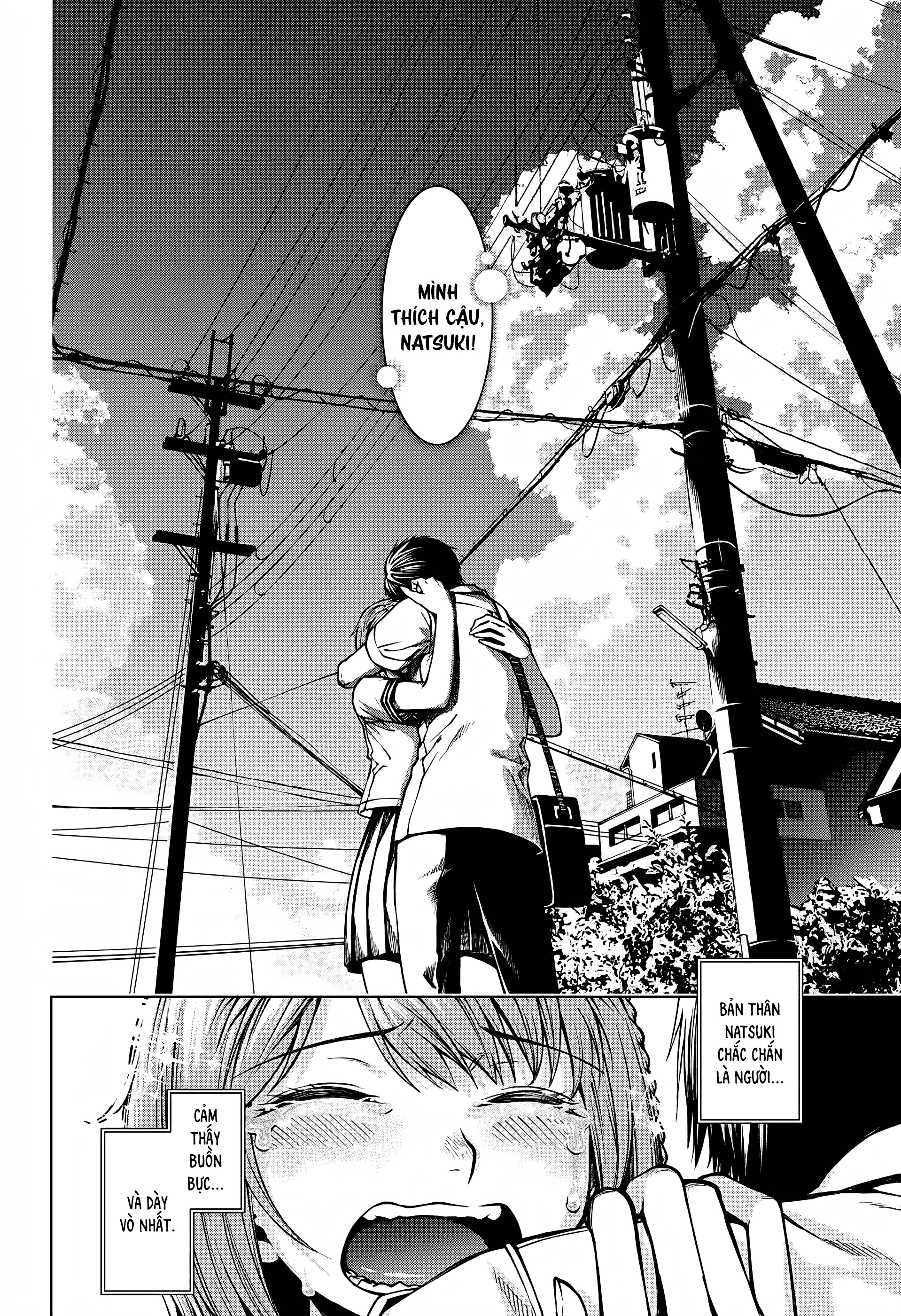 Natsu no Hi no Refrain Oneshot 第44页