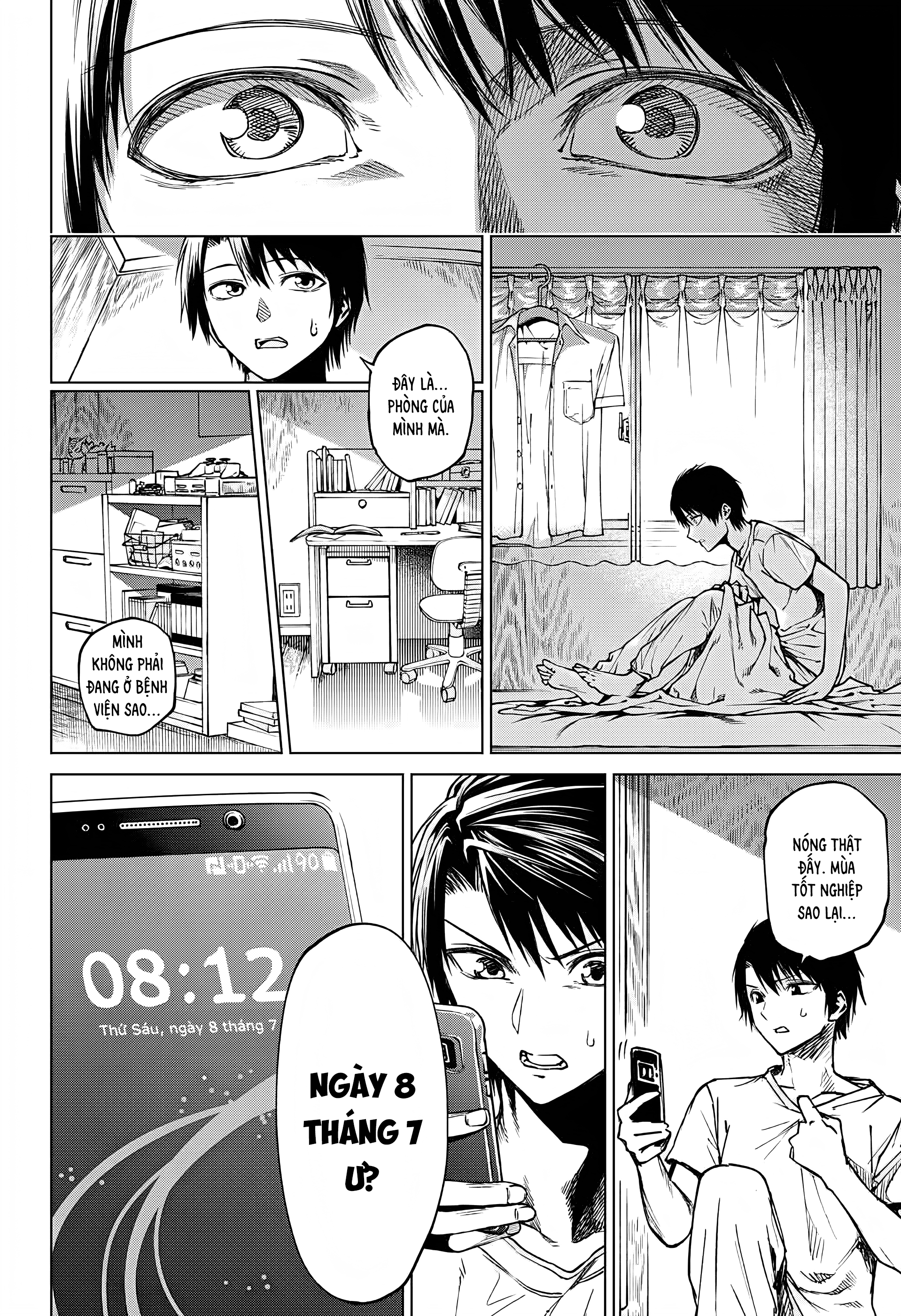 Natsu no Hi no Refrain 第8页