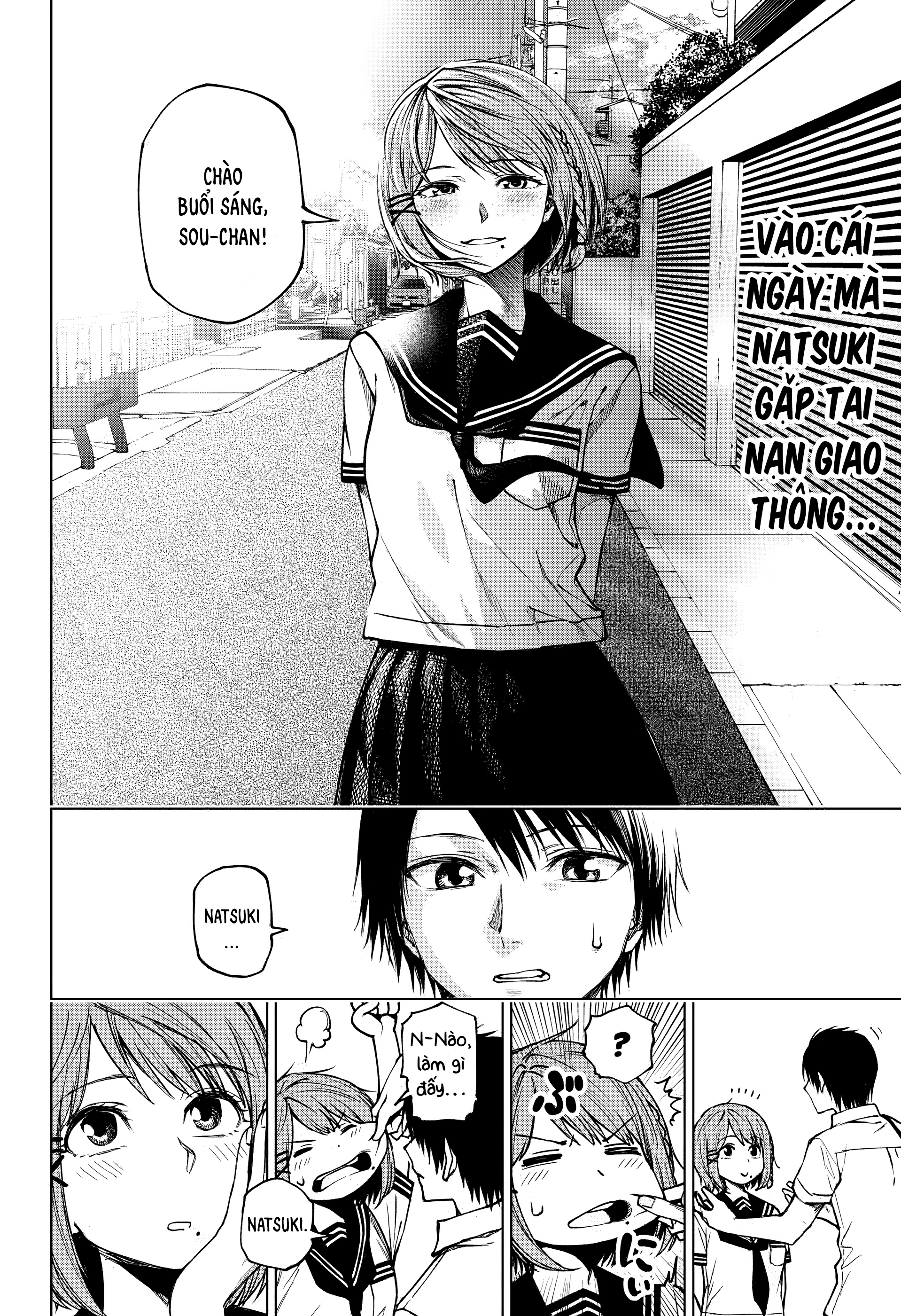 Natsu no Hi no Refrain Oneshot 第10页