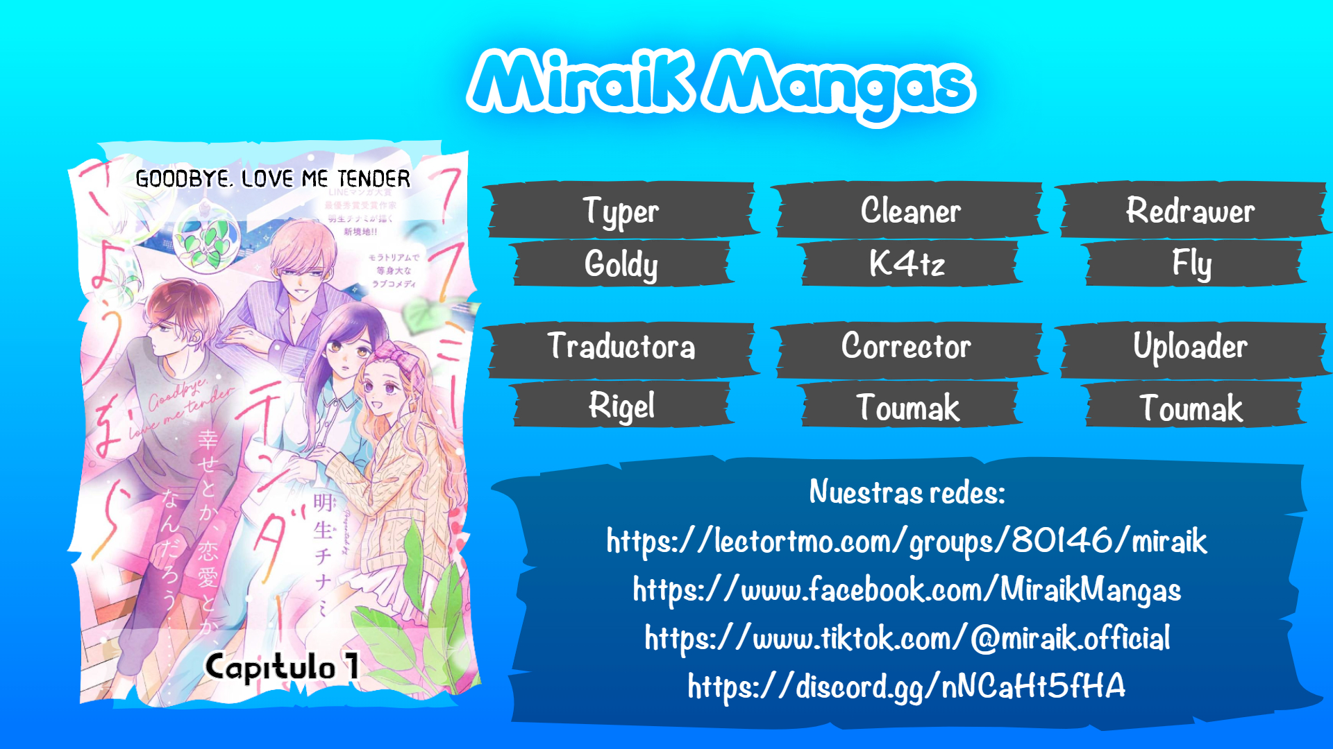 Love Me Tender ni Sayonara 第1页