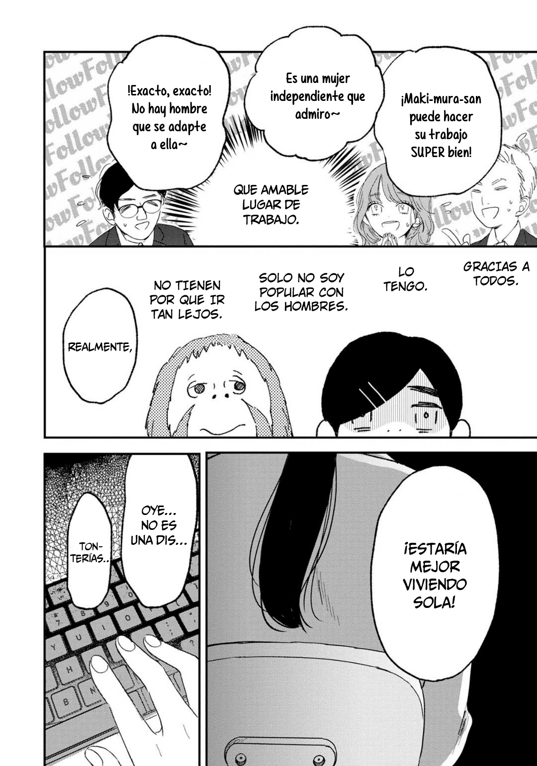 Love Me Tender ni Sayonara Ch. 1 第12页