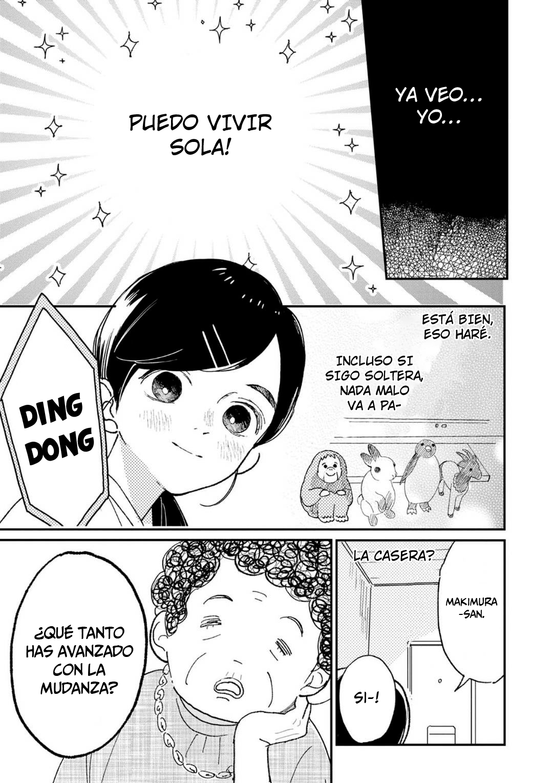 Love Me Tender ni Sayonara Ch. 1 第13页