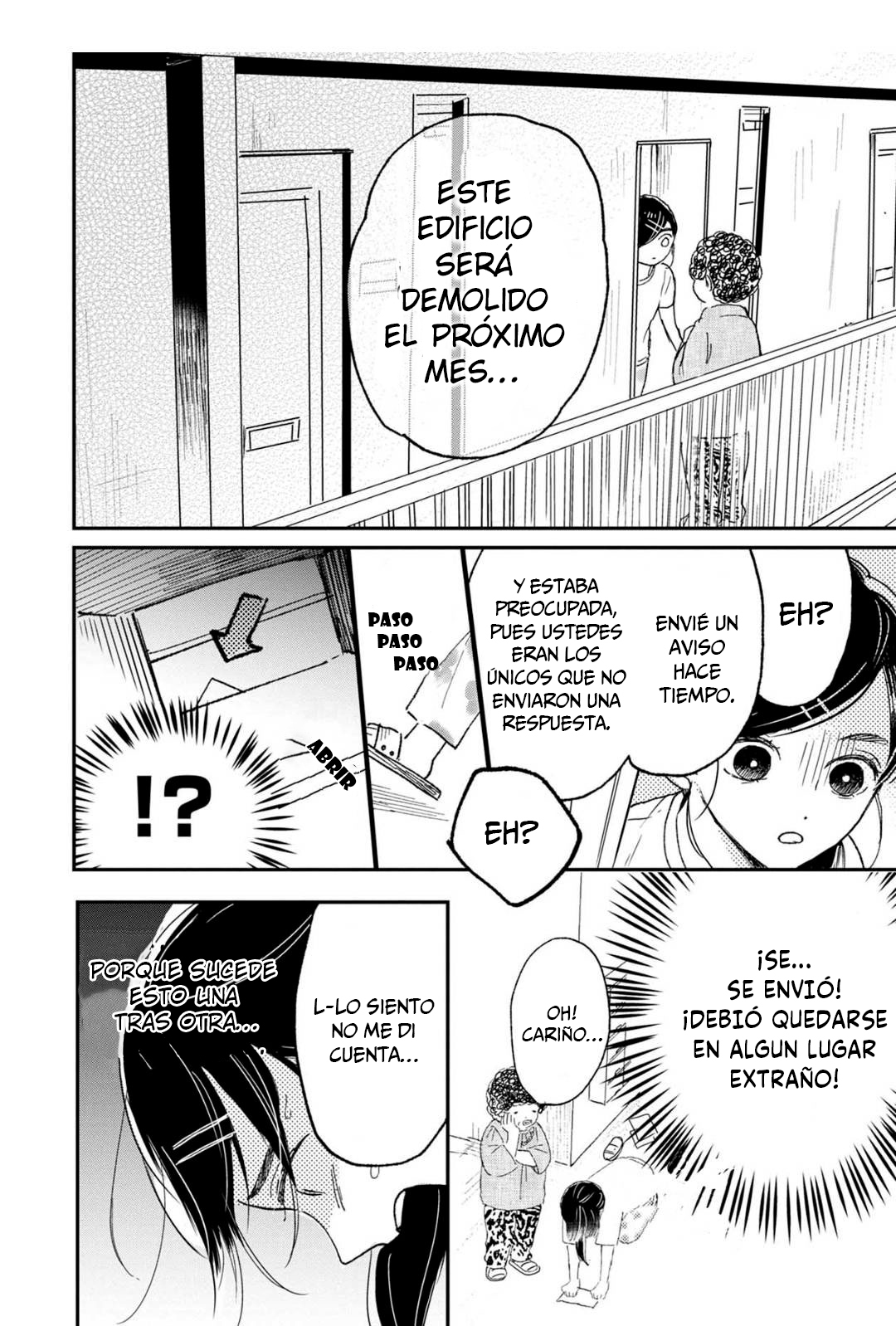 Love Me Tender ni Sayonara Ch. 1 第14页
