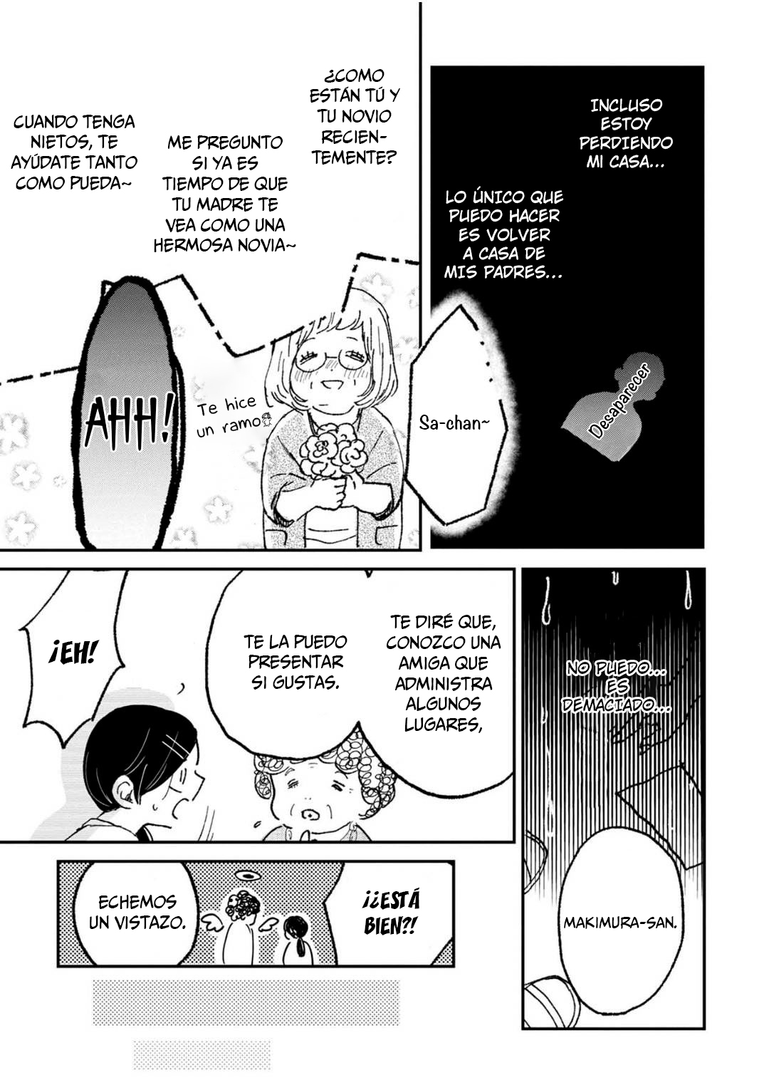 Love Me Tender ni Sayonara Ch. 1 第15页