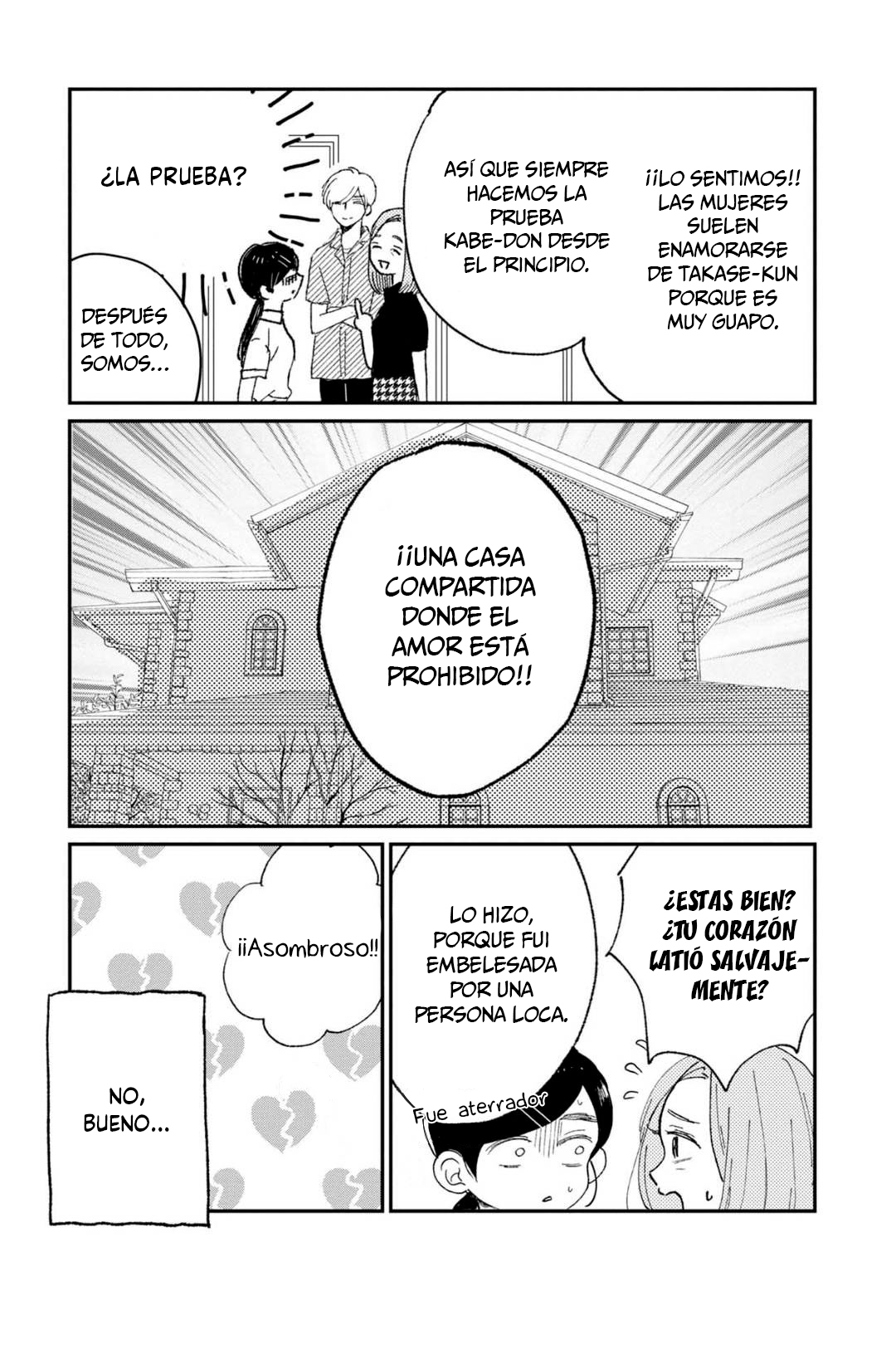 Love Me Tender ni Sayonara Ch. 1 第21页