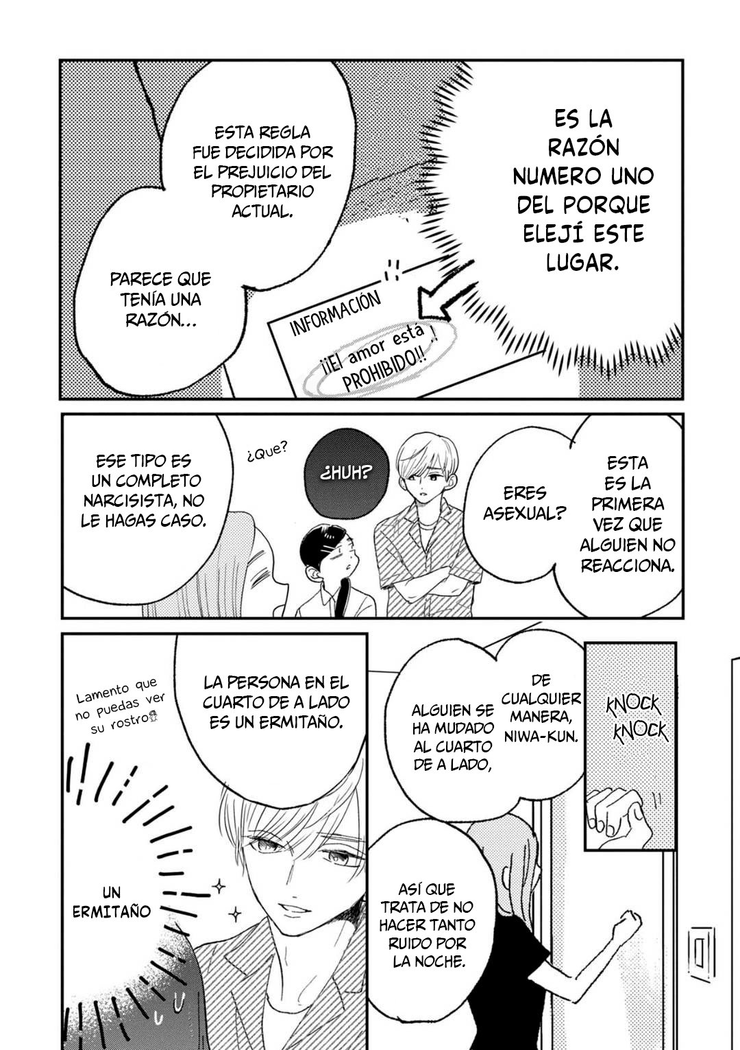 Love Me Tender ni Sayonara Ch. 1 第22页