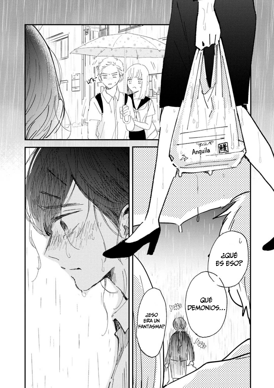Love Me Tender ni Sayonara 第5页
