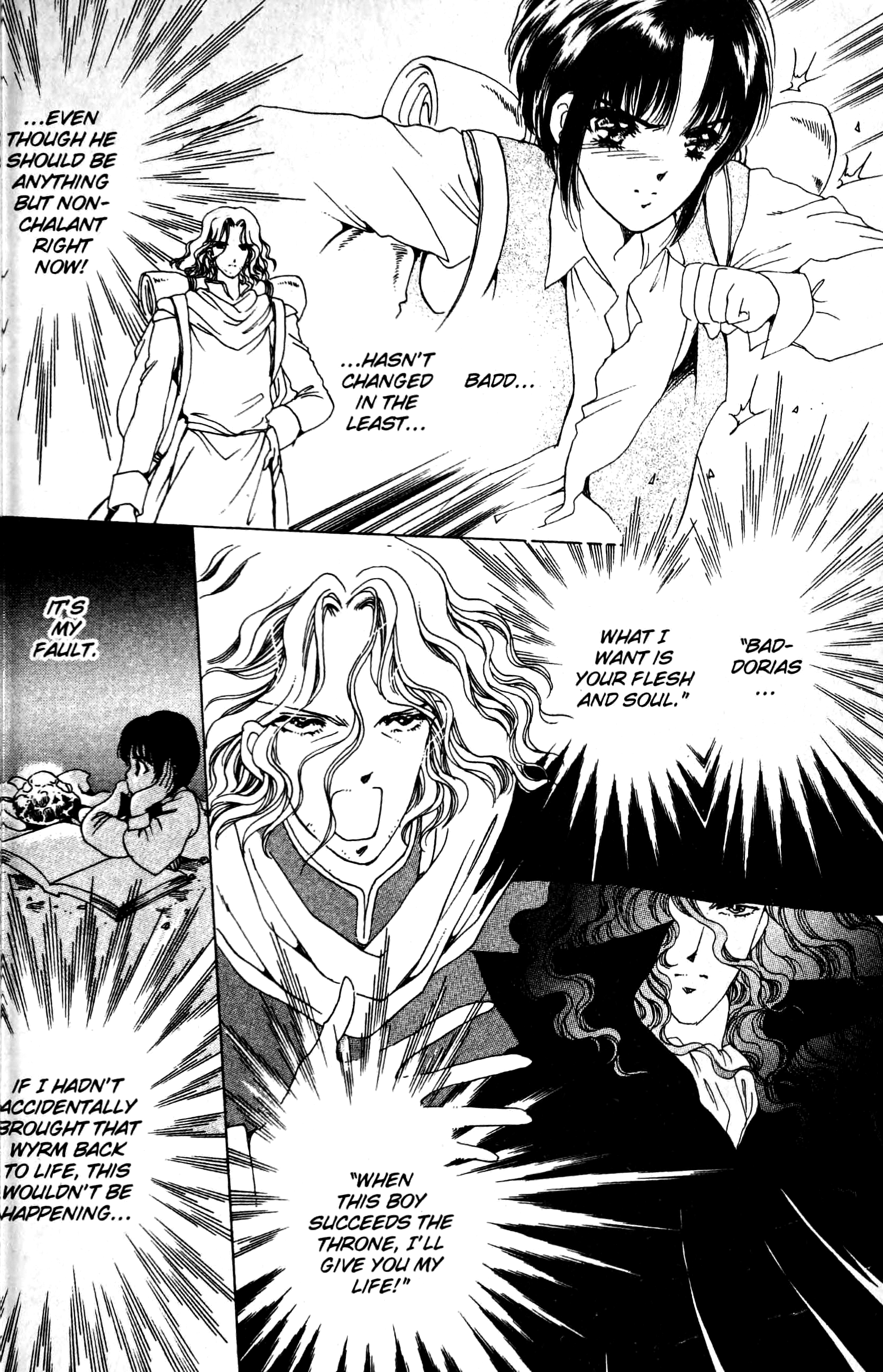 The Key to the Kingdom Vol. 2 Ch. 5 第18页