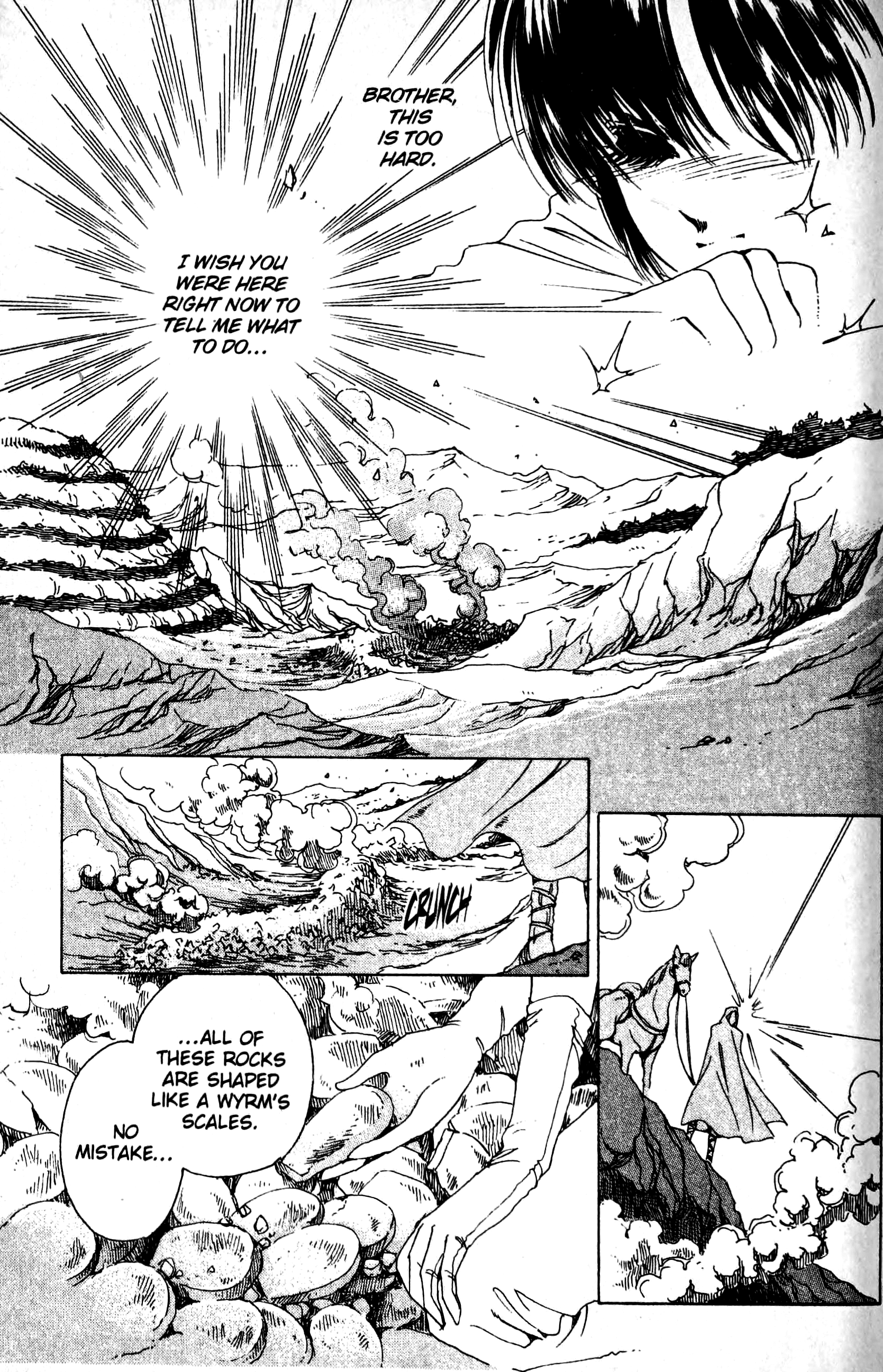 The Key to the Kingdom Vol. 2 Ch. 5 第19页