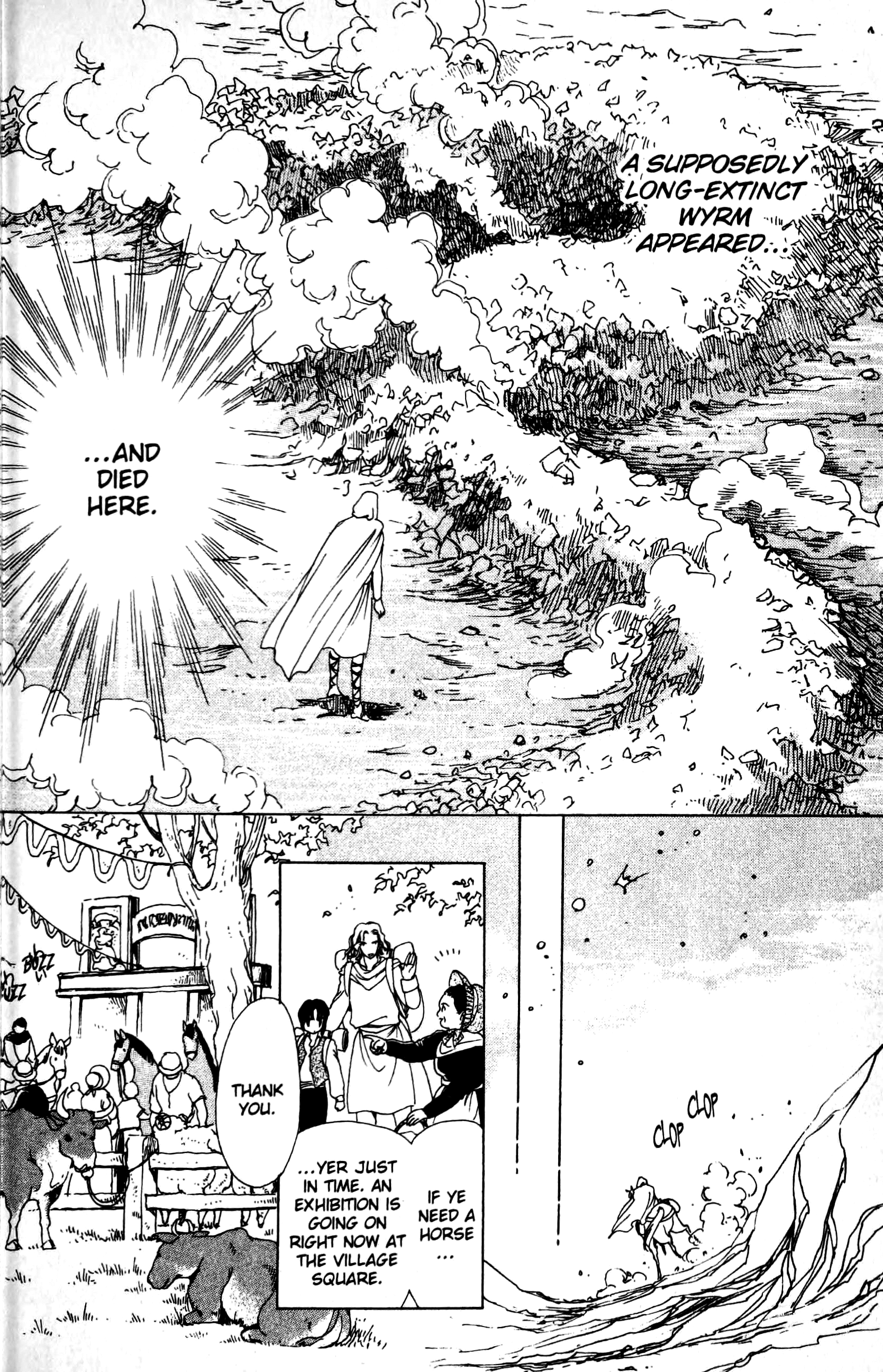 The Key to the Kingdom Vol. 2 Ch. 5 第20页