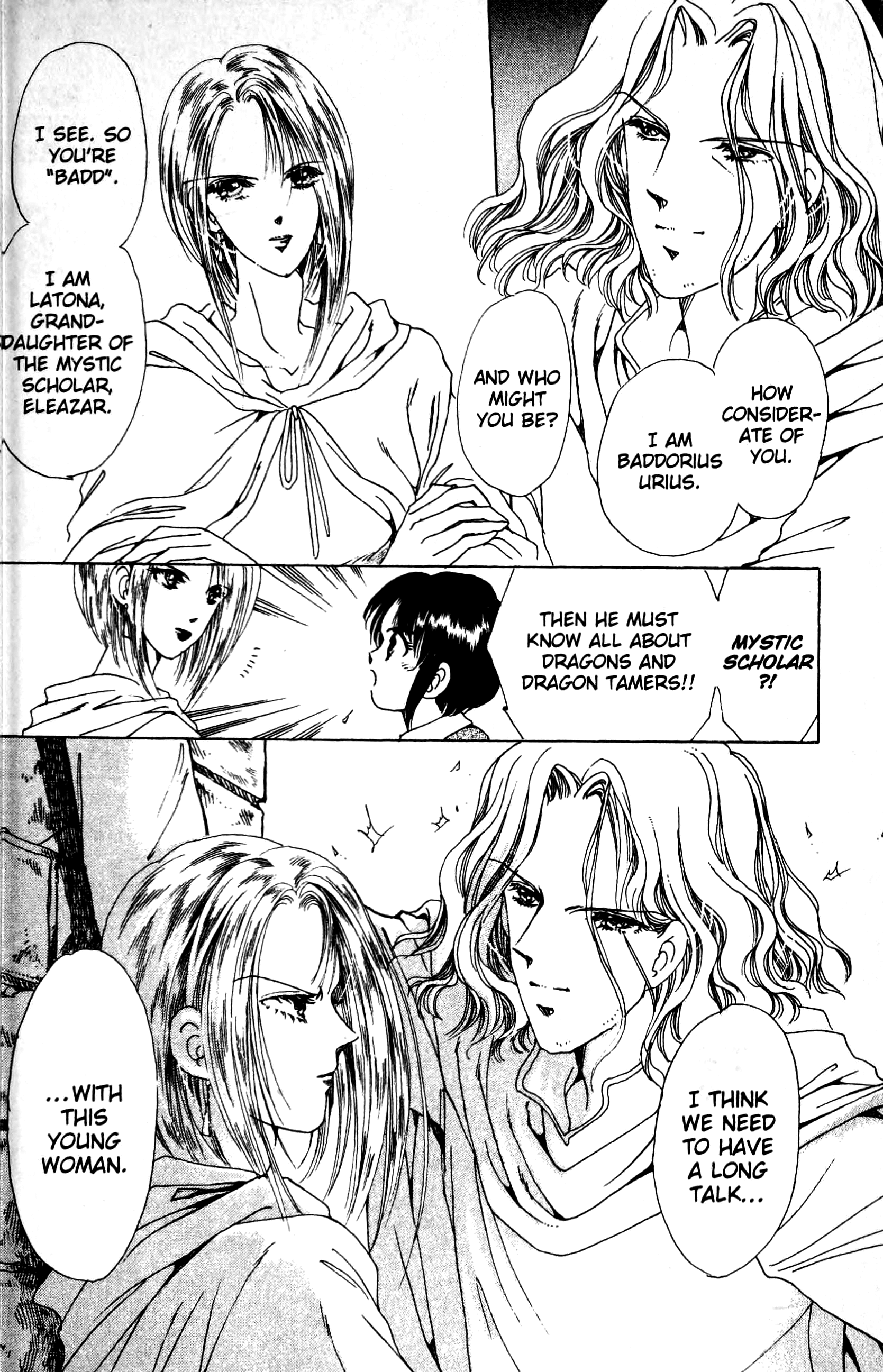 The Key to the Kingdom Vol. 2 Ch. 5 第26页