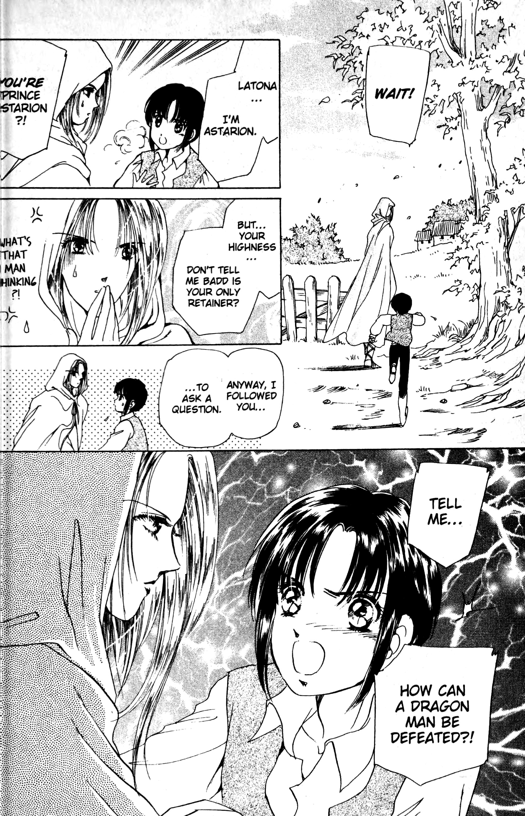 The Key to the Kingdom Vol. 2 Ch. 5 第28页