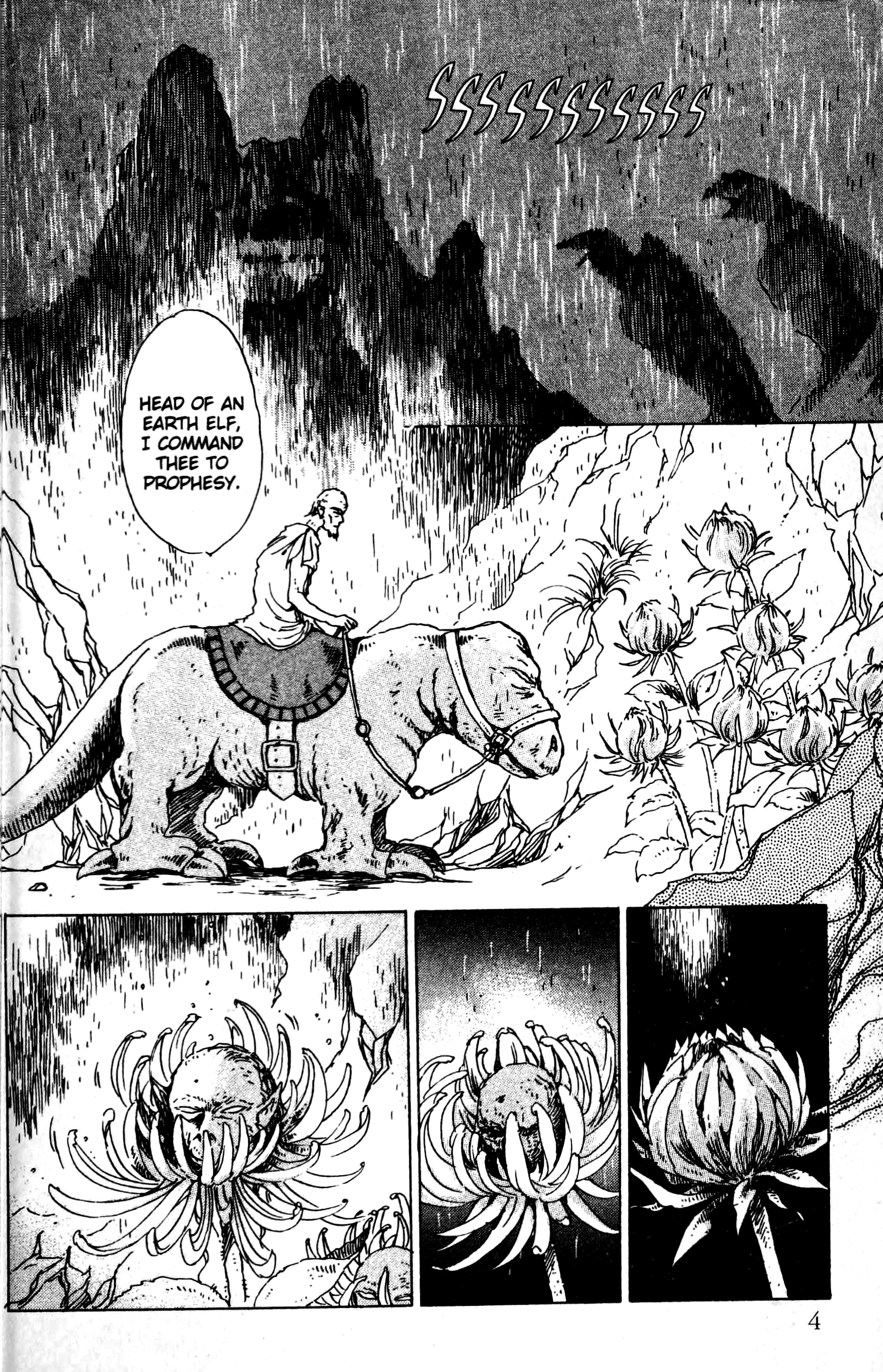 The Key to the Kingdom Vol. 2 Ch. 5 第4页