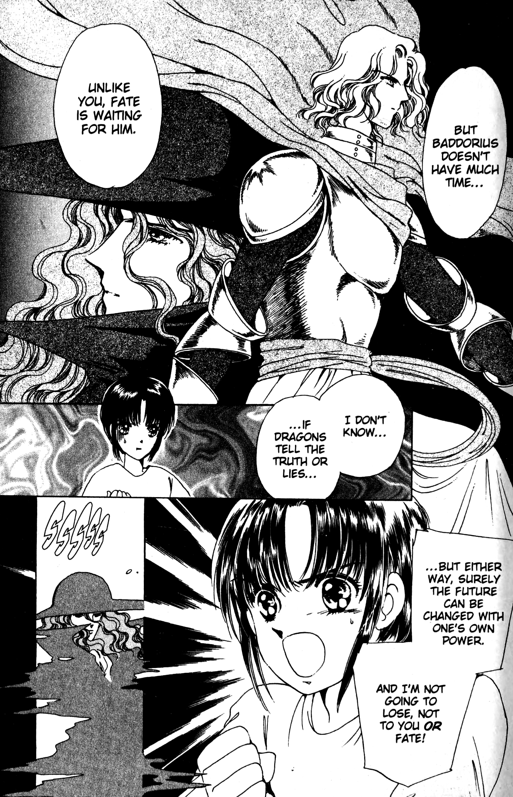 The Key to the Kingdom Vol. 2 Ch. 5 第33页
