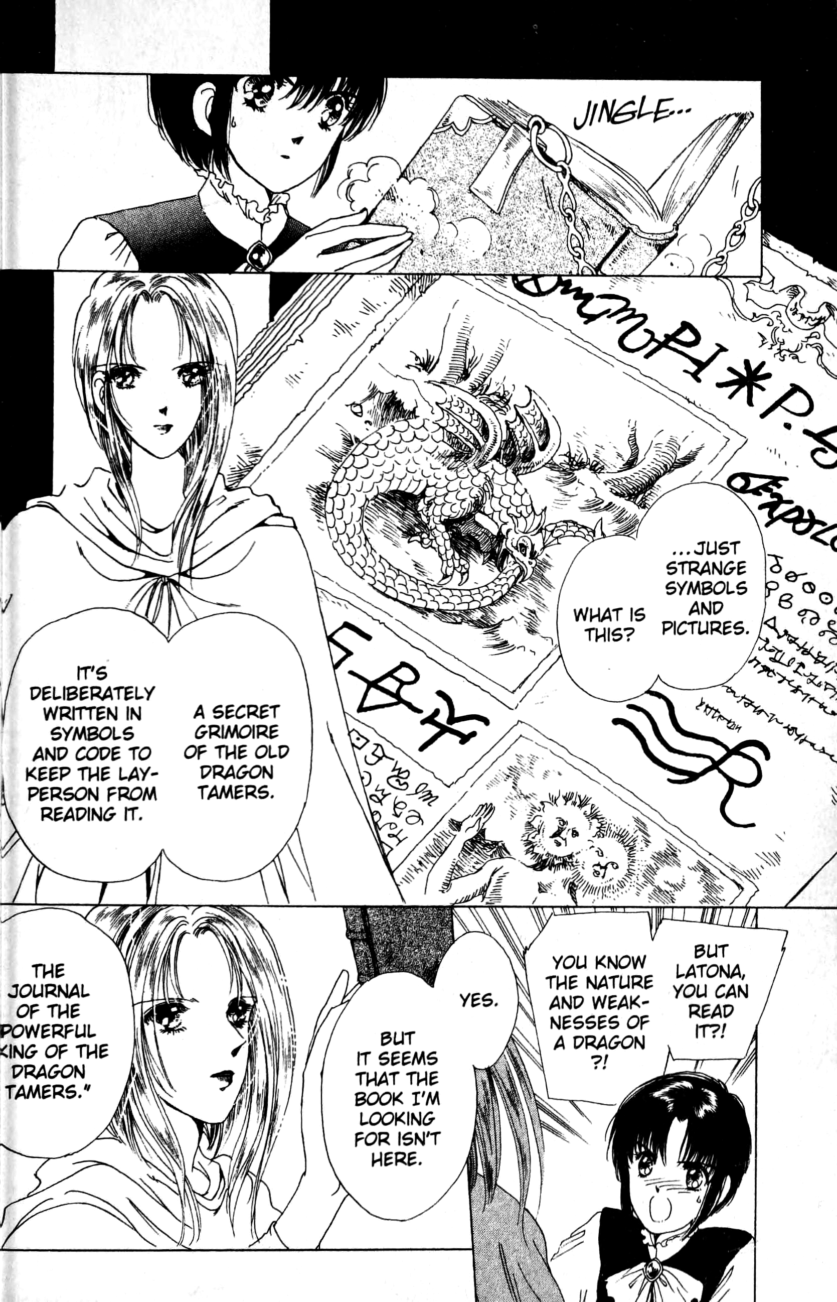The Key to the Kingdom Vol. 2 Ch. 5 第42页