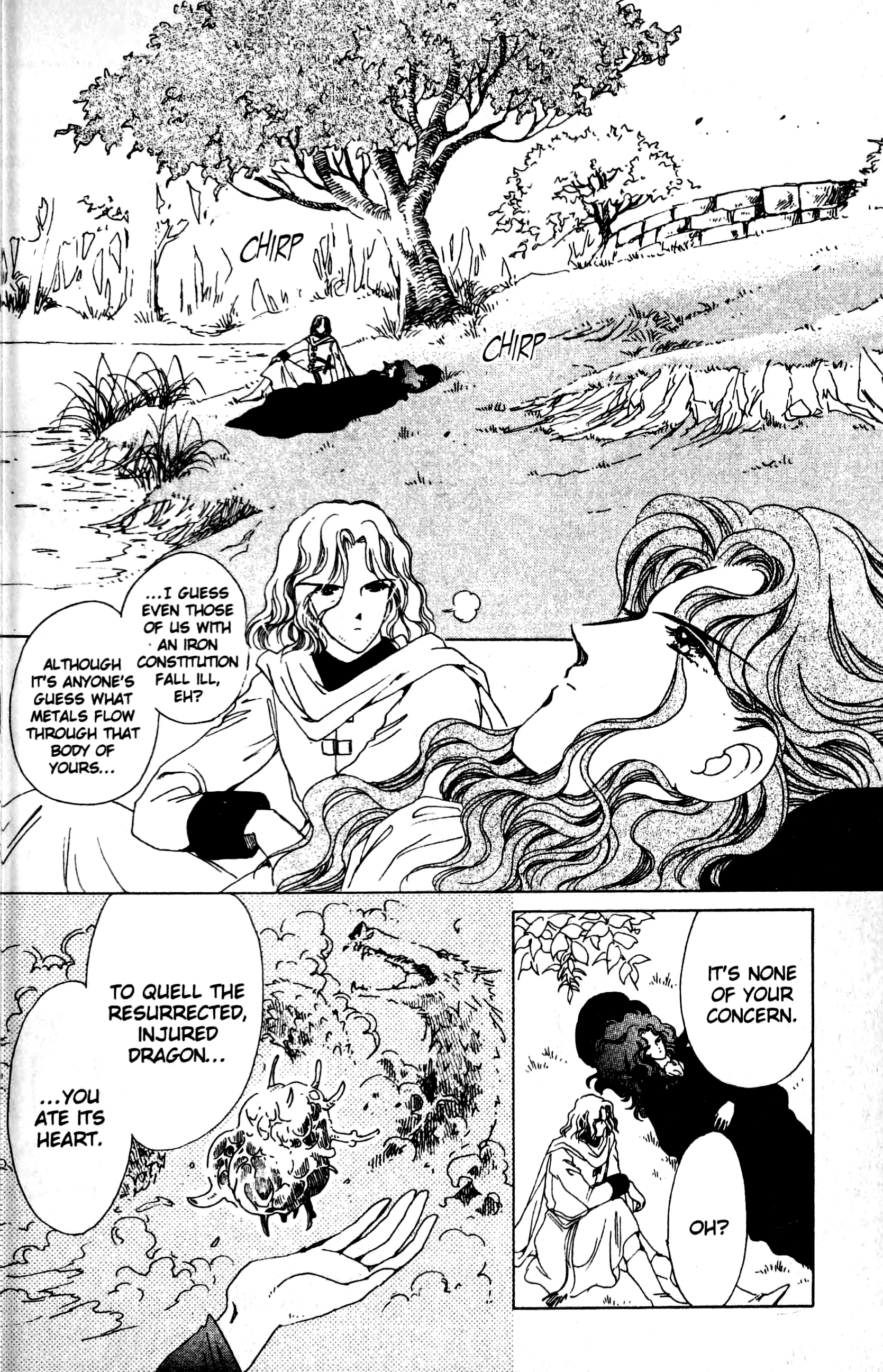 The Key to the Kingdom Vol. 2 Ch. 5 第46页