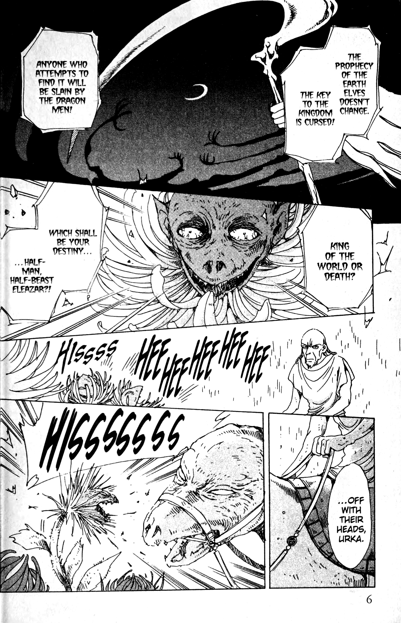 The Key to the Kingdom Vol. 2 Ch. 5 第6页