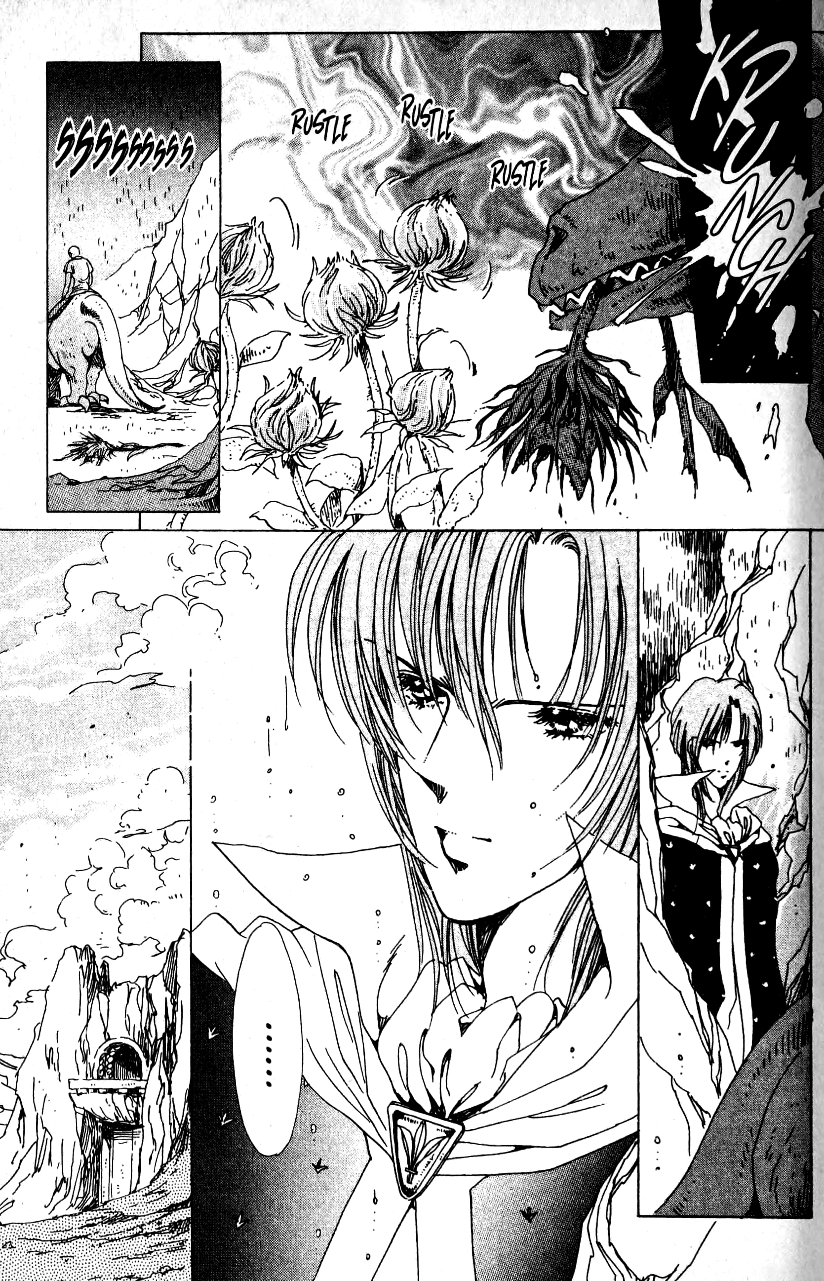 The Key to the Kingdom Vol. 2 Ch. 5 第7页
