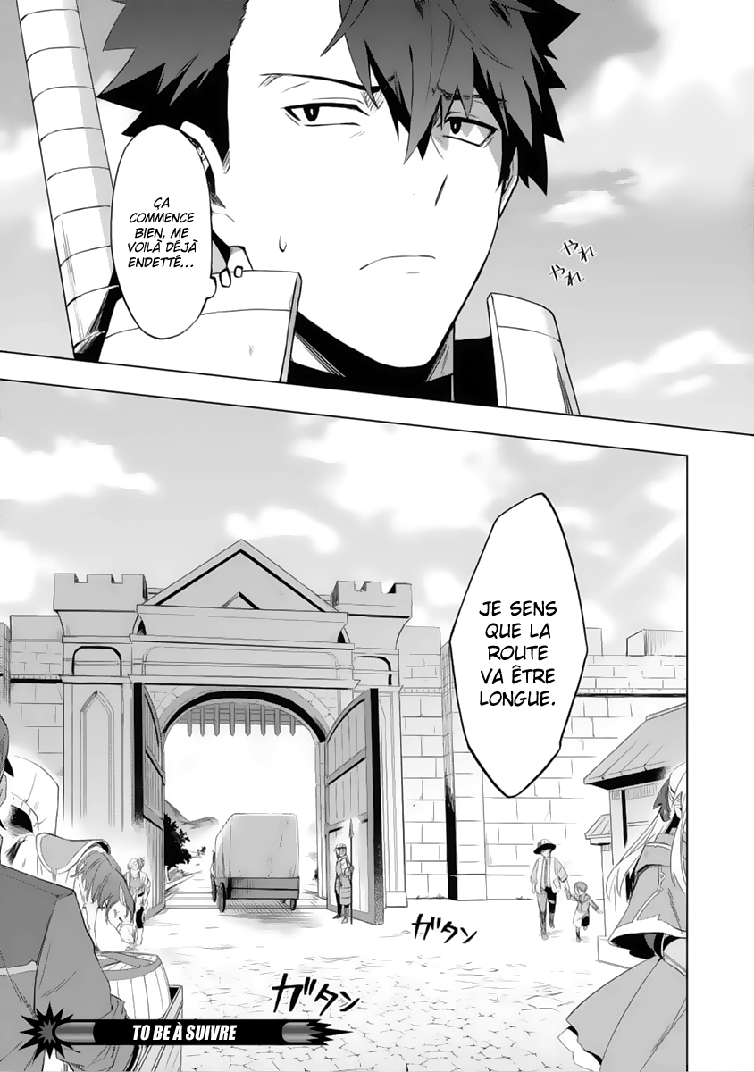 Kuitsume Youhei no Gensou Kitan Coincé avant de pouvoir s'échapper 第40页
