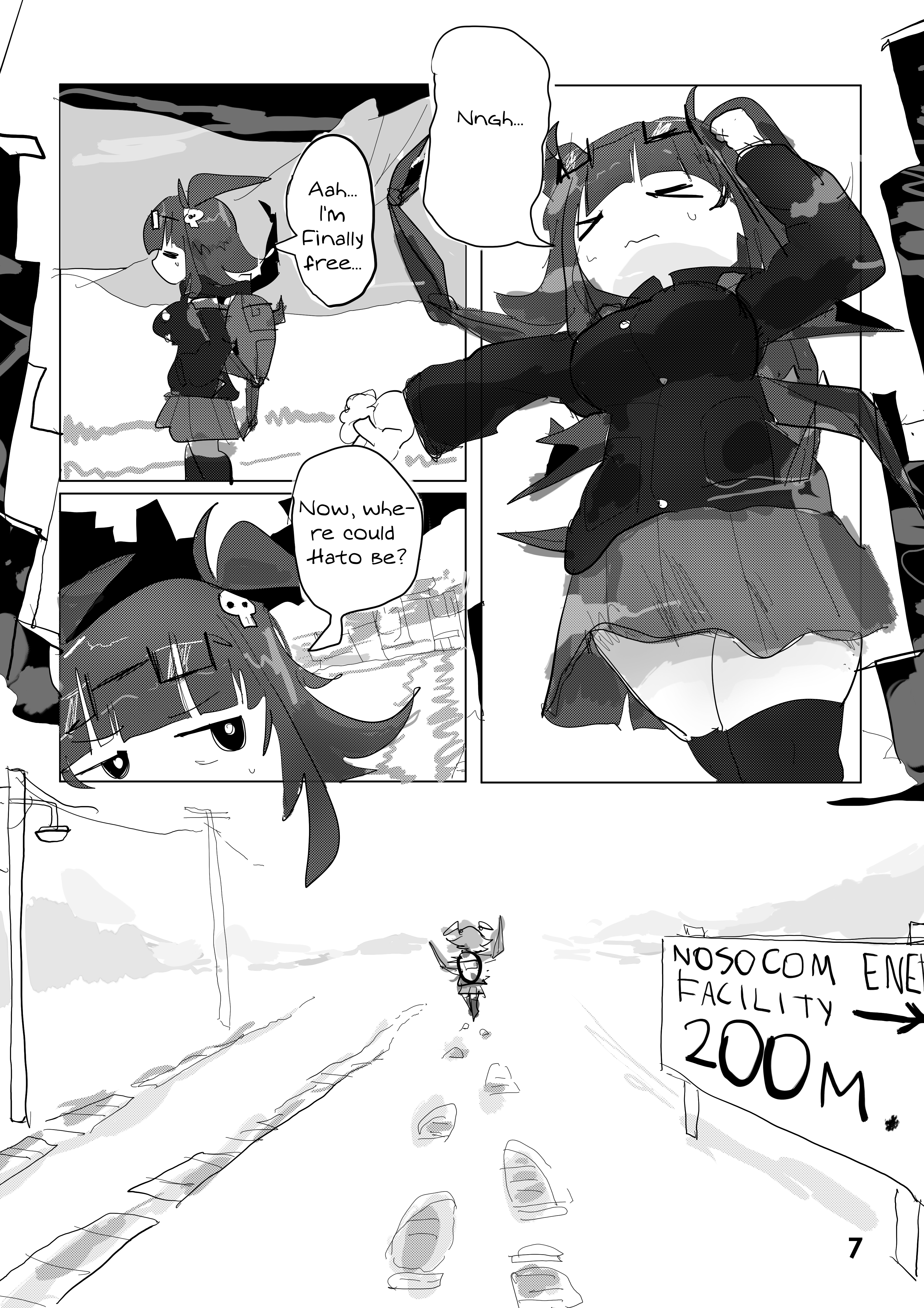 between/poles 第7页