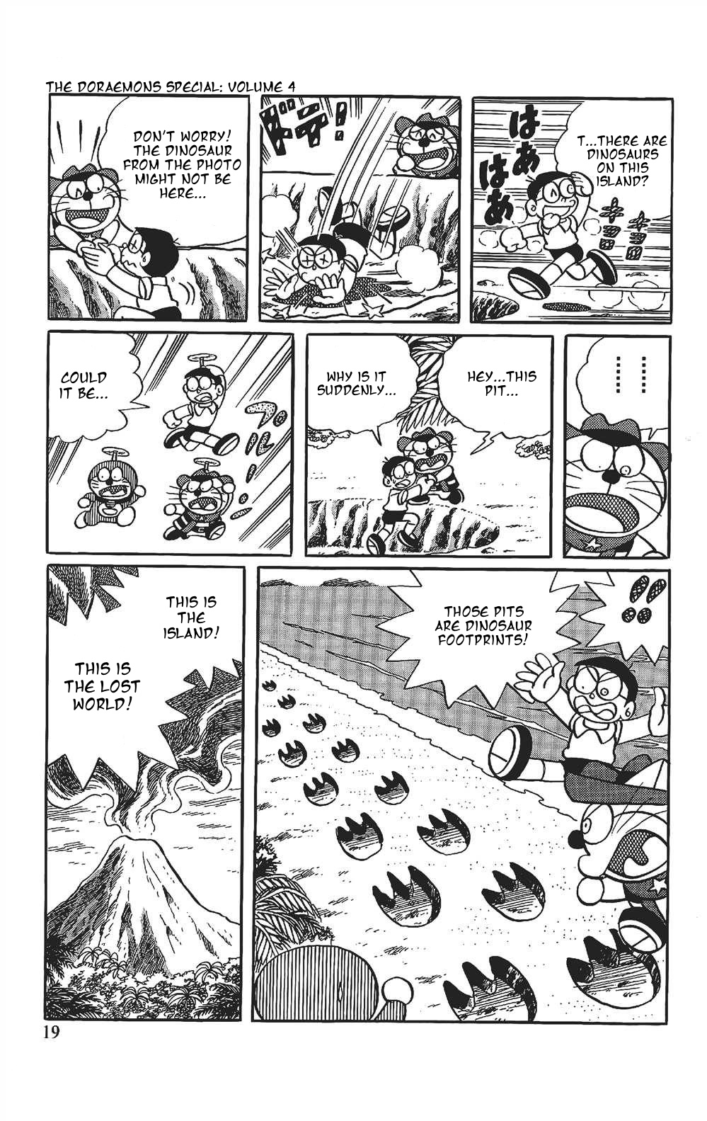 The Doraemon's Special The Mysterious Island 第18页