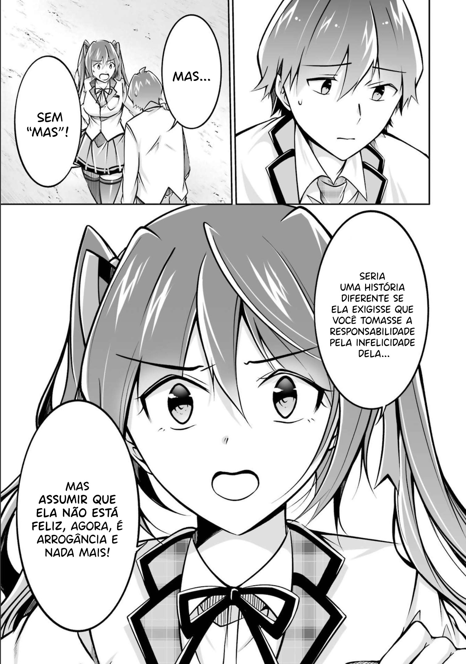 Real no Heroine wa Irimasen! Vol. 15 Ch. 108 第13页