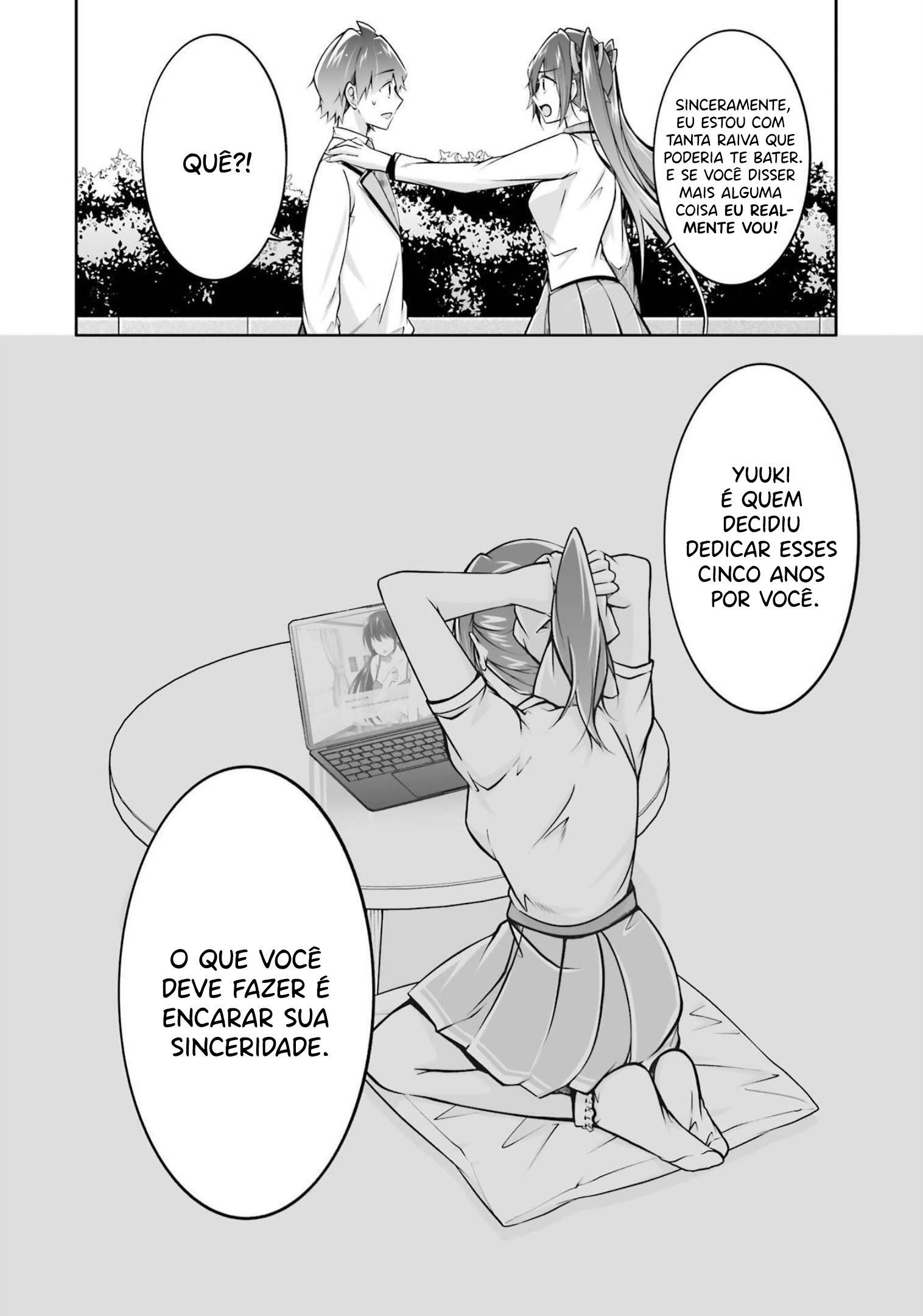 Real no Heroine wa Irimasen! Vol. 15 Ch. 108 第14页
