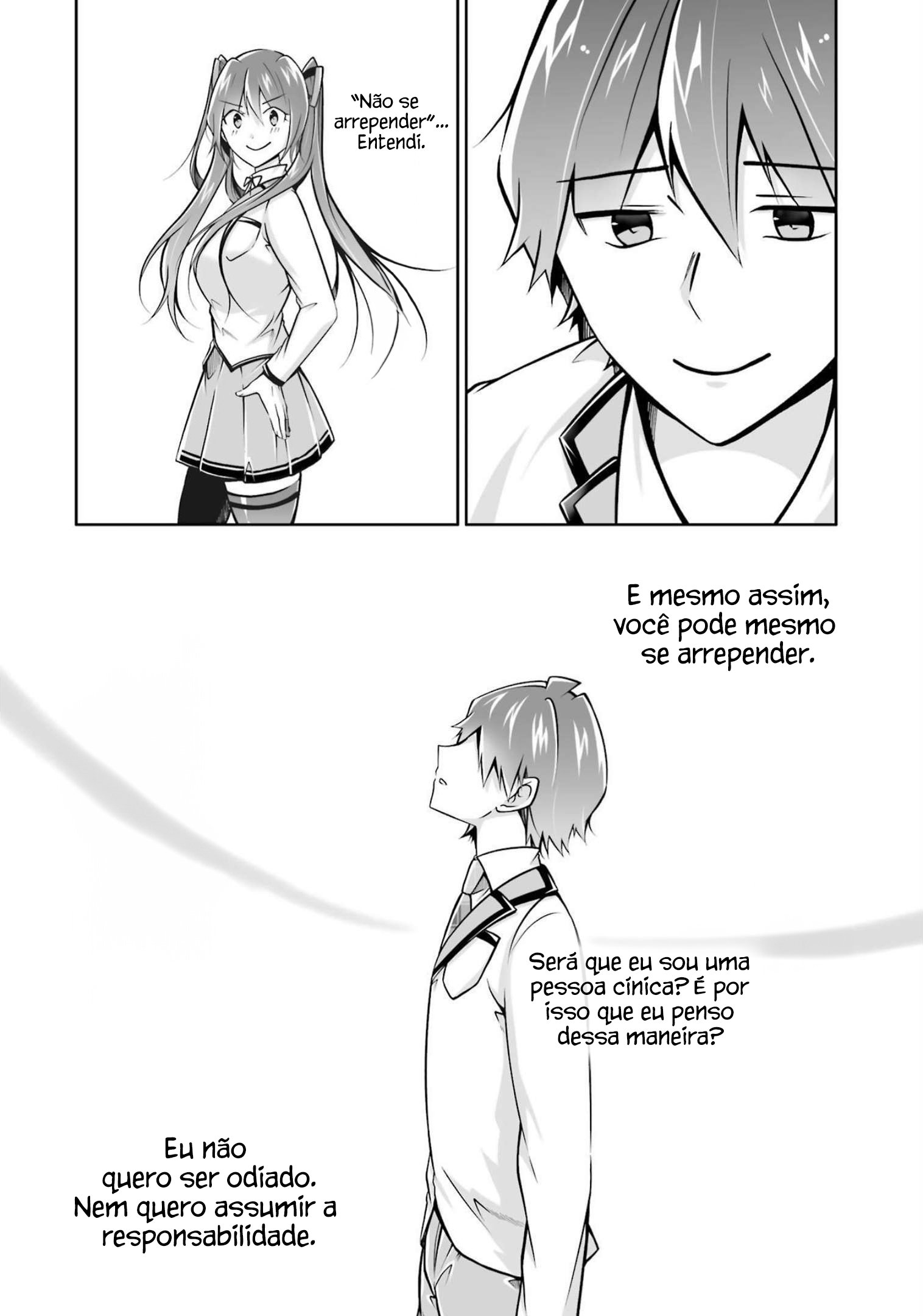 Real no Heroine wa Irimasen! Vol. 15 Ch. 108 第18页