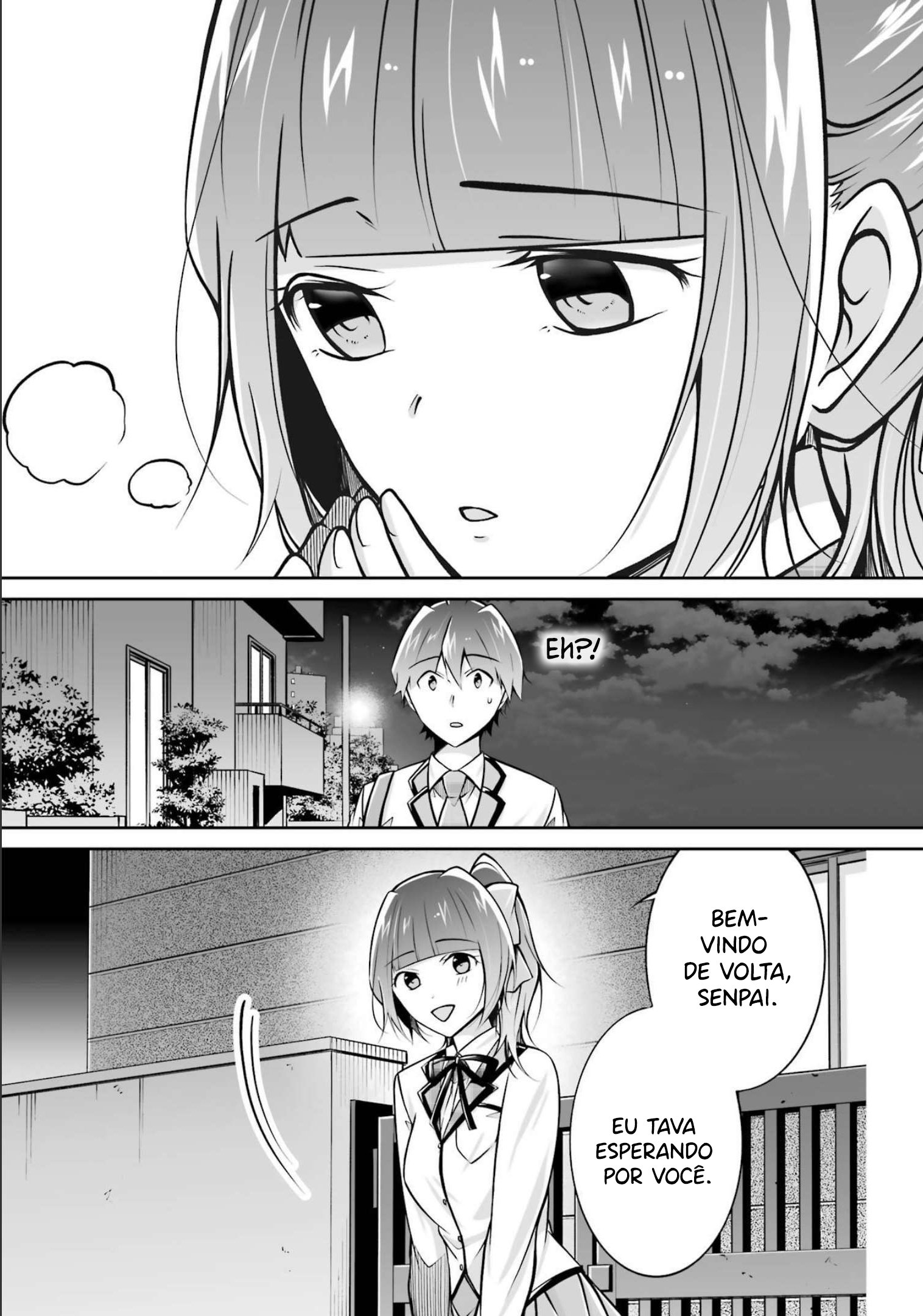 Real no Heroine wa Irimasen! Vol. 15 Ch. 108 第21页