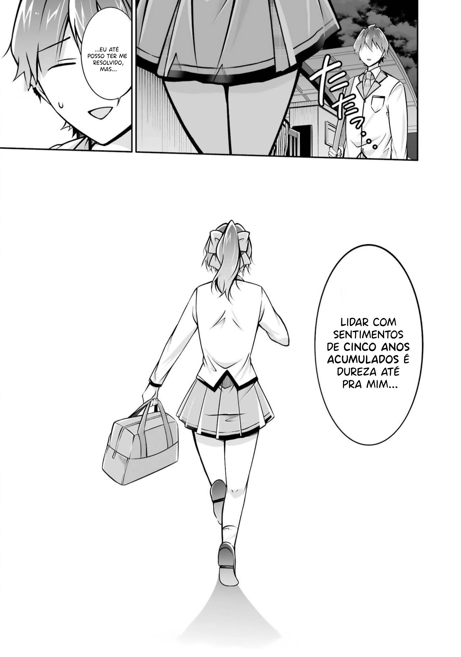 Real no Heroine wa Irimasen! Vol. 15 Ch. 108 第26页