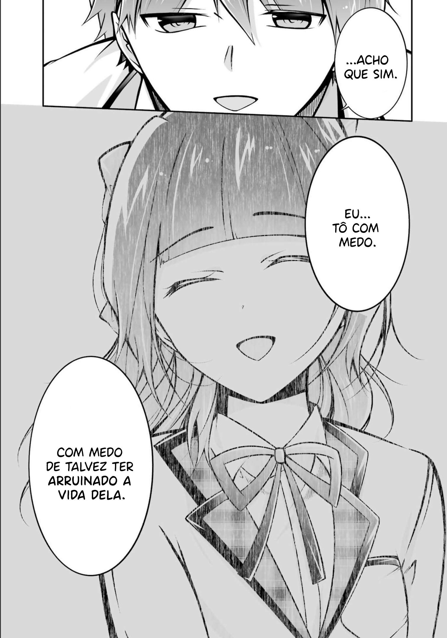 Real no Heroine wa Irimasen! Vol. 15 Ch. 108 第9页