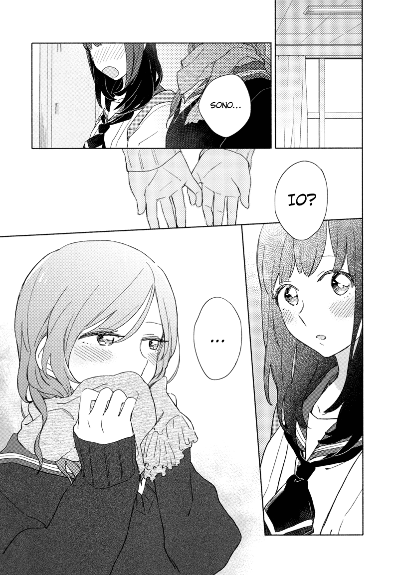 Yuri Anthology Dolce (Anthology) Wavering Mind 第11页