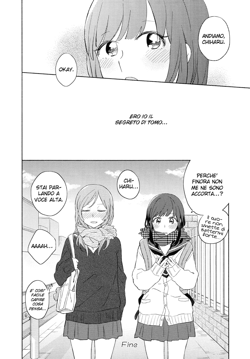 Yuri Anthology Dolce (Anthology) Wavering Mind 第12页