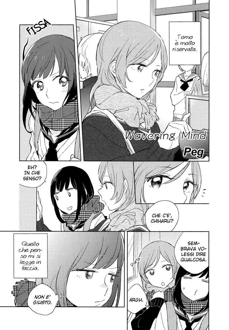 Yuri Anthology Dolce (Anthology) Wavering Mind 第3页