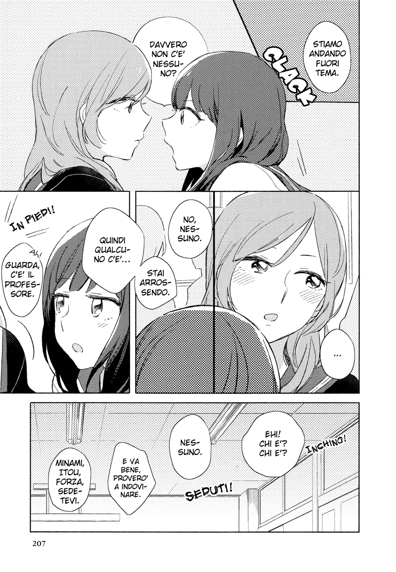 Yuri Anthology Dolce (Anthology) Wavering Mind 第5页