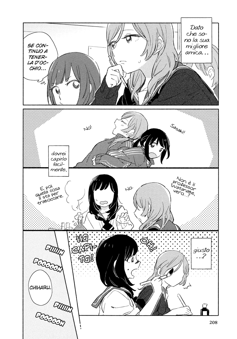 Yuri Anthology Dolce (Anthology) Wavering Mind 第6页
