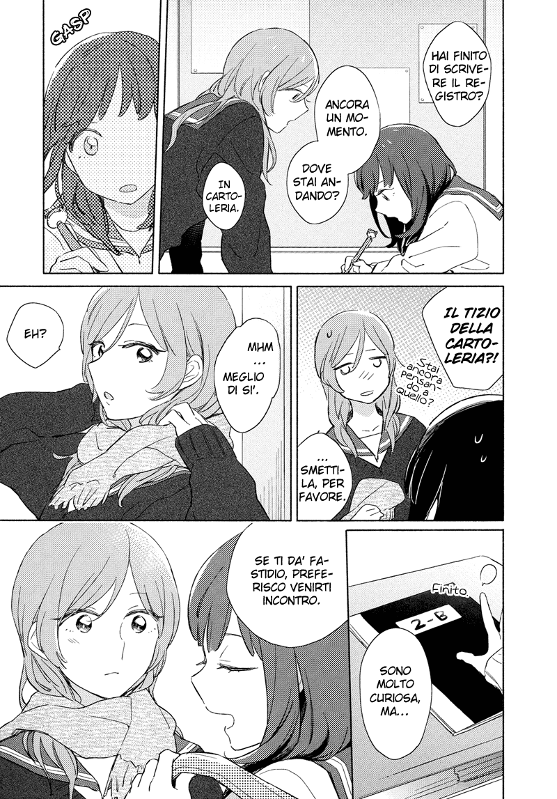 Yuri Anthology Dolce (Anthology) Wavering Mind 第7页