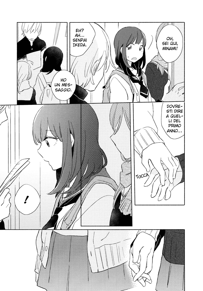 Yuri Anthology Dolce (Anthology) Wavering Mind 第9页