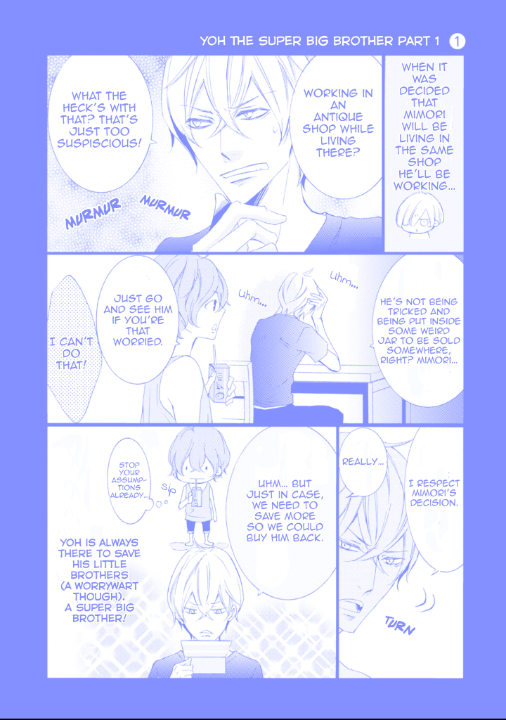 Mikazuki Kottouhinten no Kaban Neko Vol. 1 Ch. 5.1 第11页