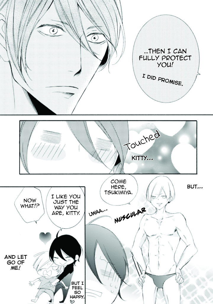 Mikazuki Kottouhinten no Kaban Neko Vol. 1 Ch. 5.1 第15页