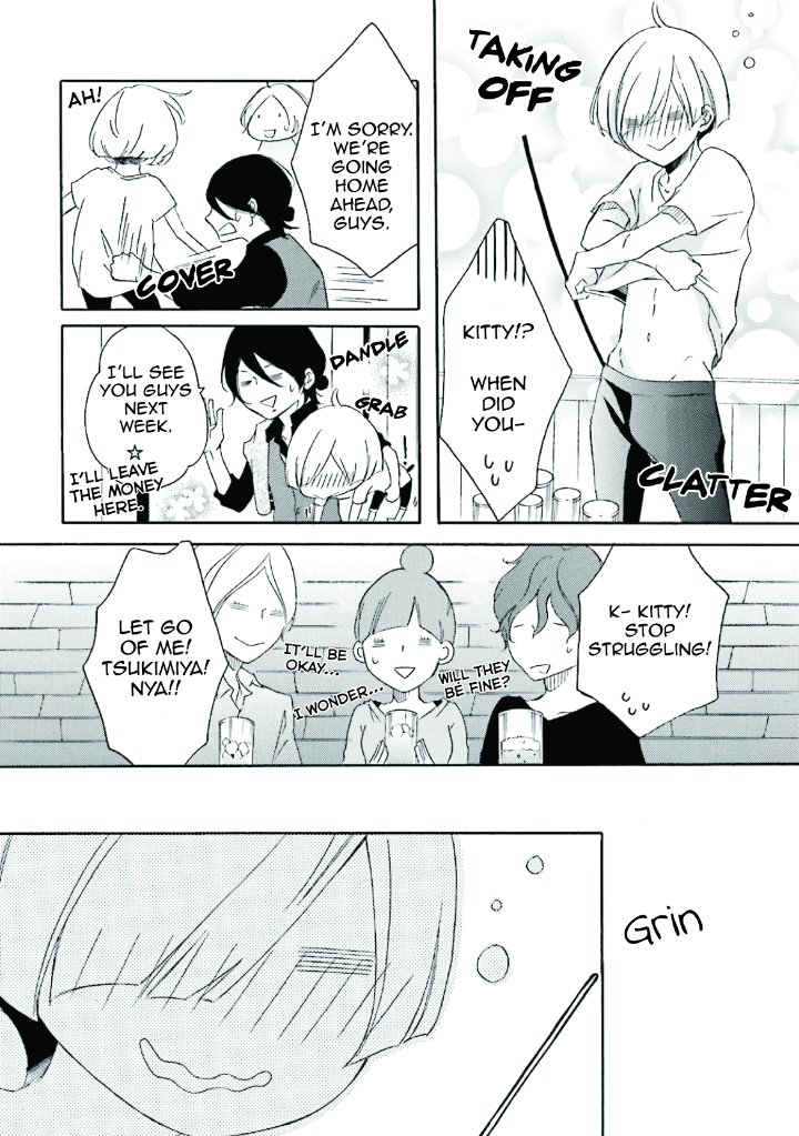 Mikazuki Kottouhinten no Kaban Neko Vol. 1 Ch. 5.1 第4页