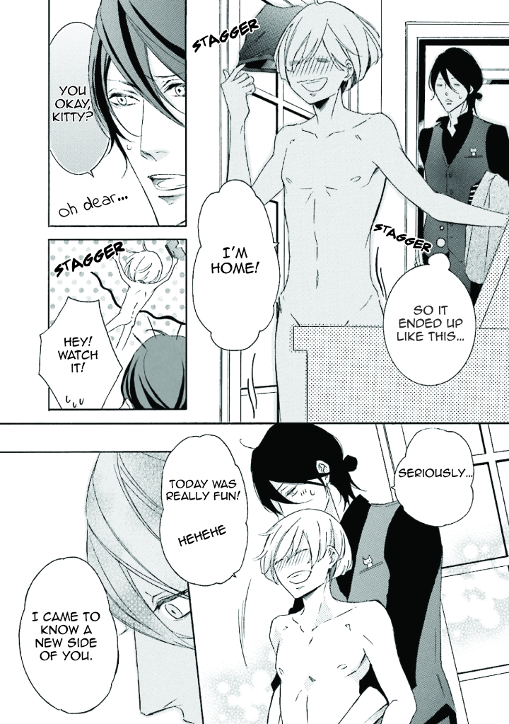 Mikazuki Kottouhinten no Kaban Neko Vol. 1 Ch. 5.1 第5页