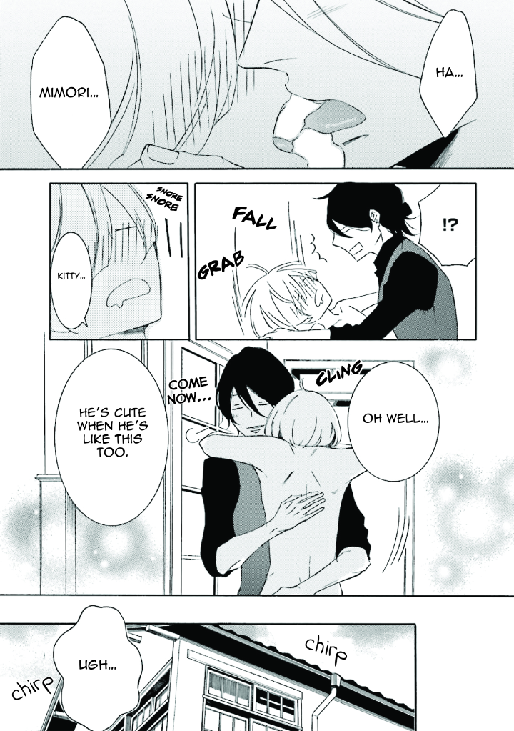 Mikazuki Kottouhinten no Kaban Neko Vol. 1 Ch. 5.1 第8页