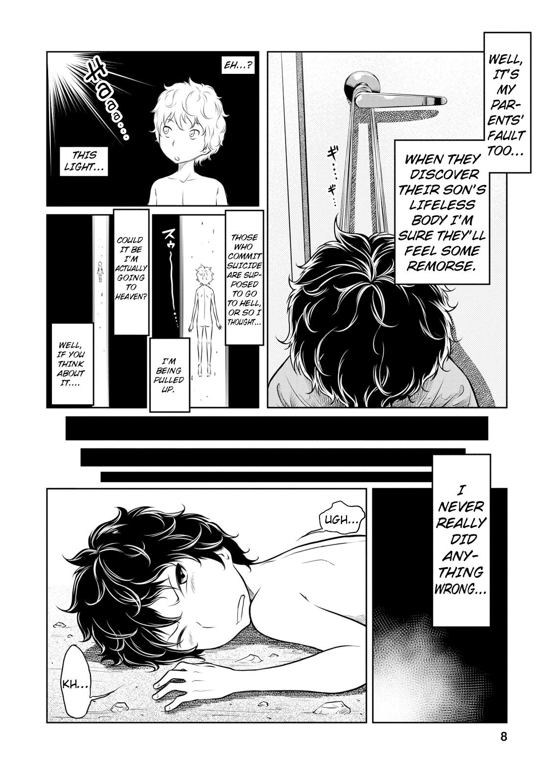 Jigokuren - Death Life Pantsu Hell 第11页