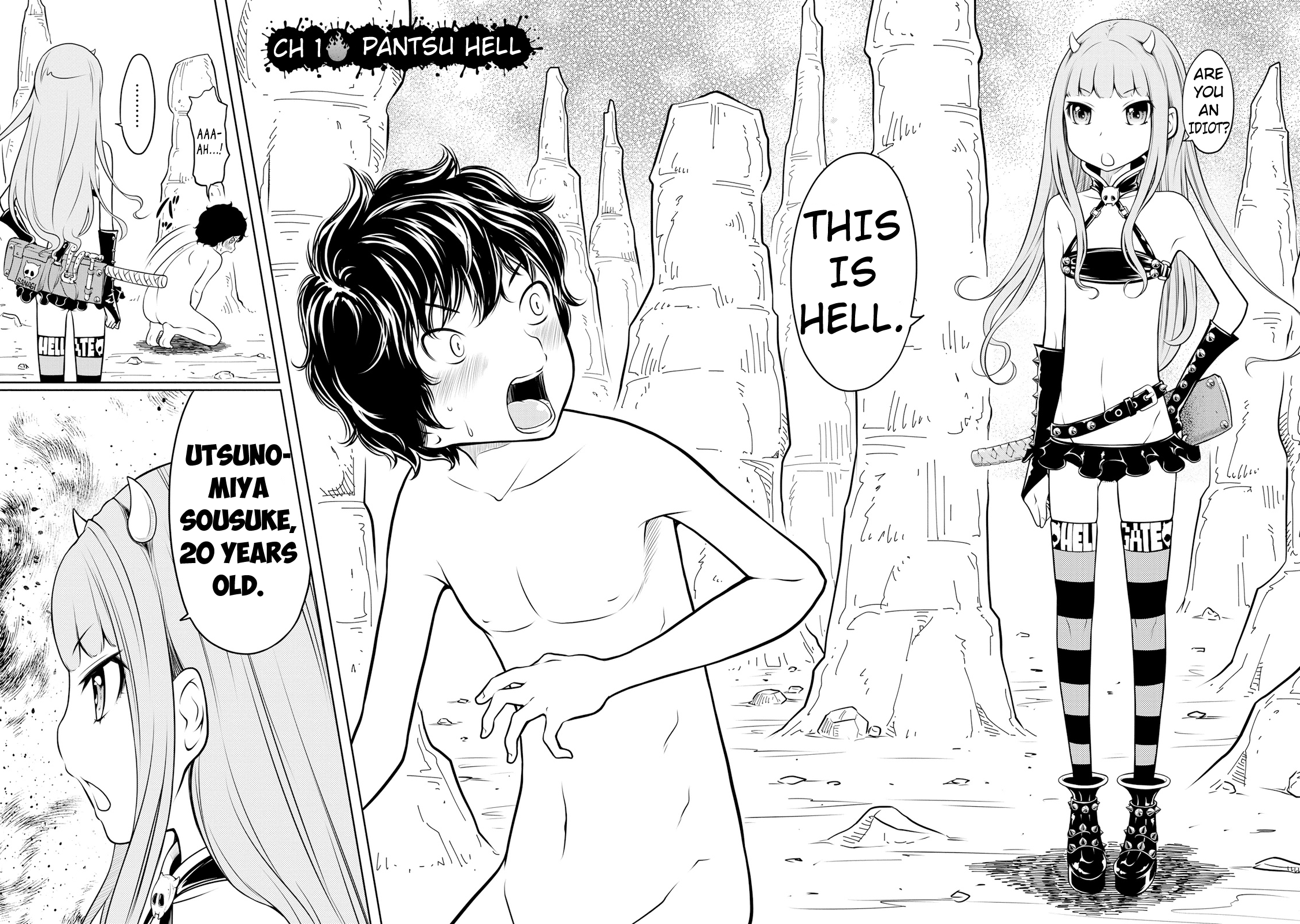 Jigokuren - Death Life Pantsu Hell 第13页